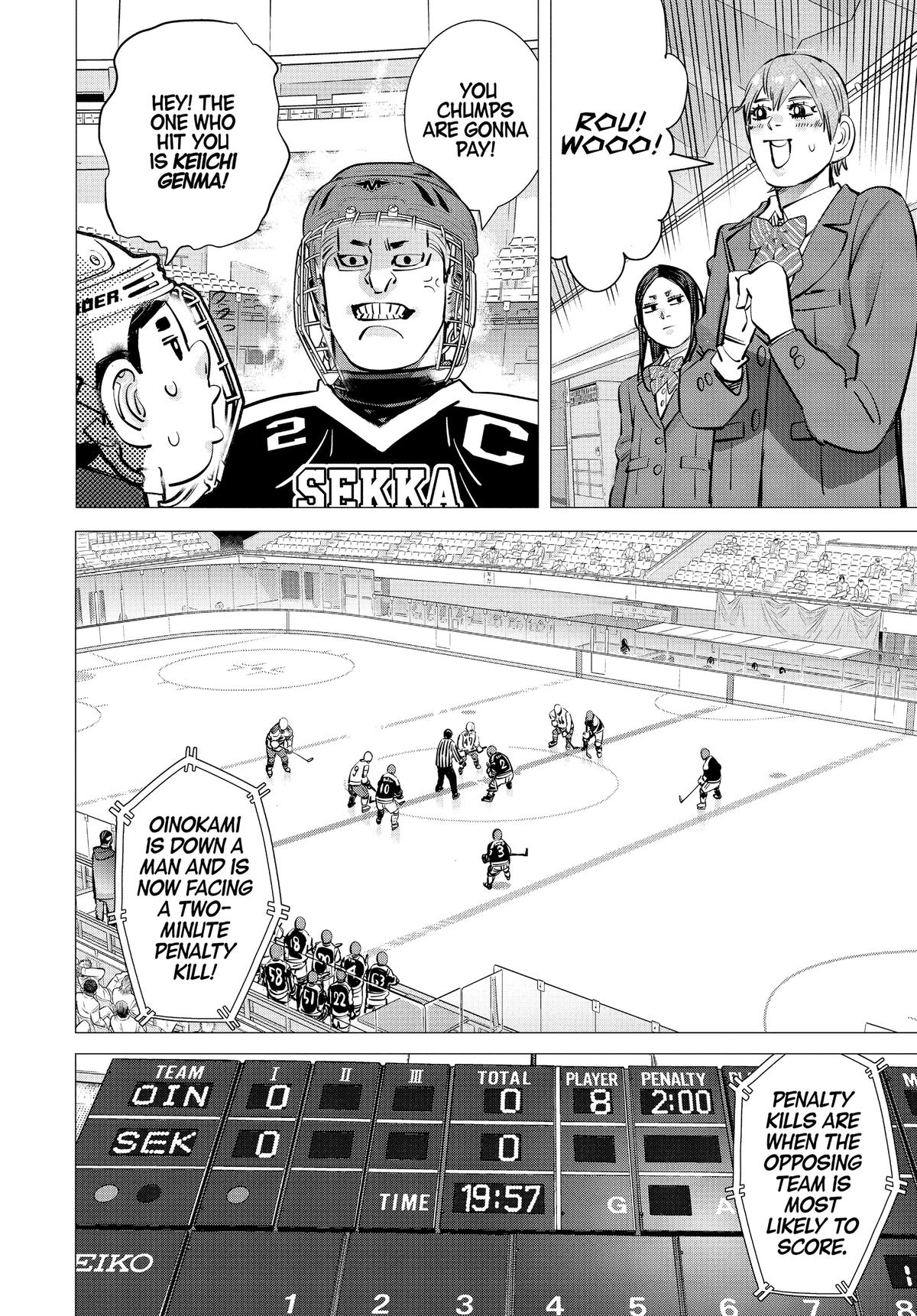 Dogsred Chapter 33 9