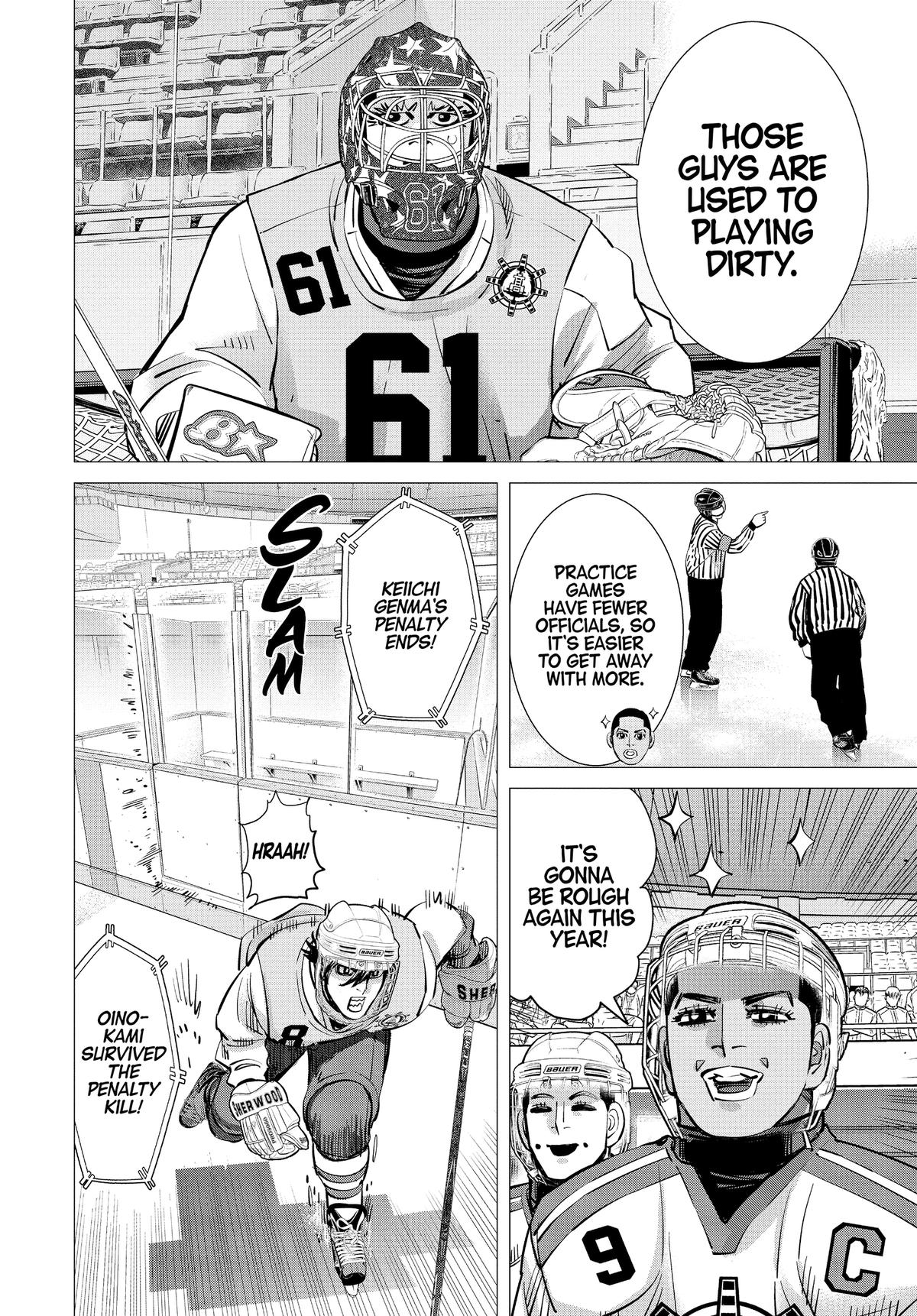 Dogsred Chapter 33 19