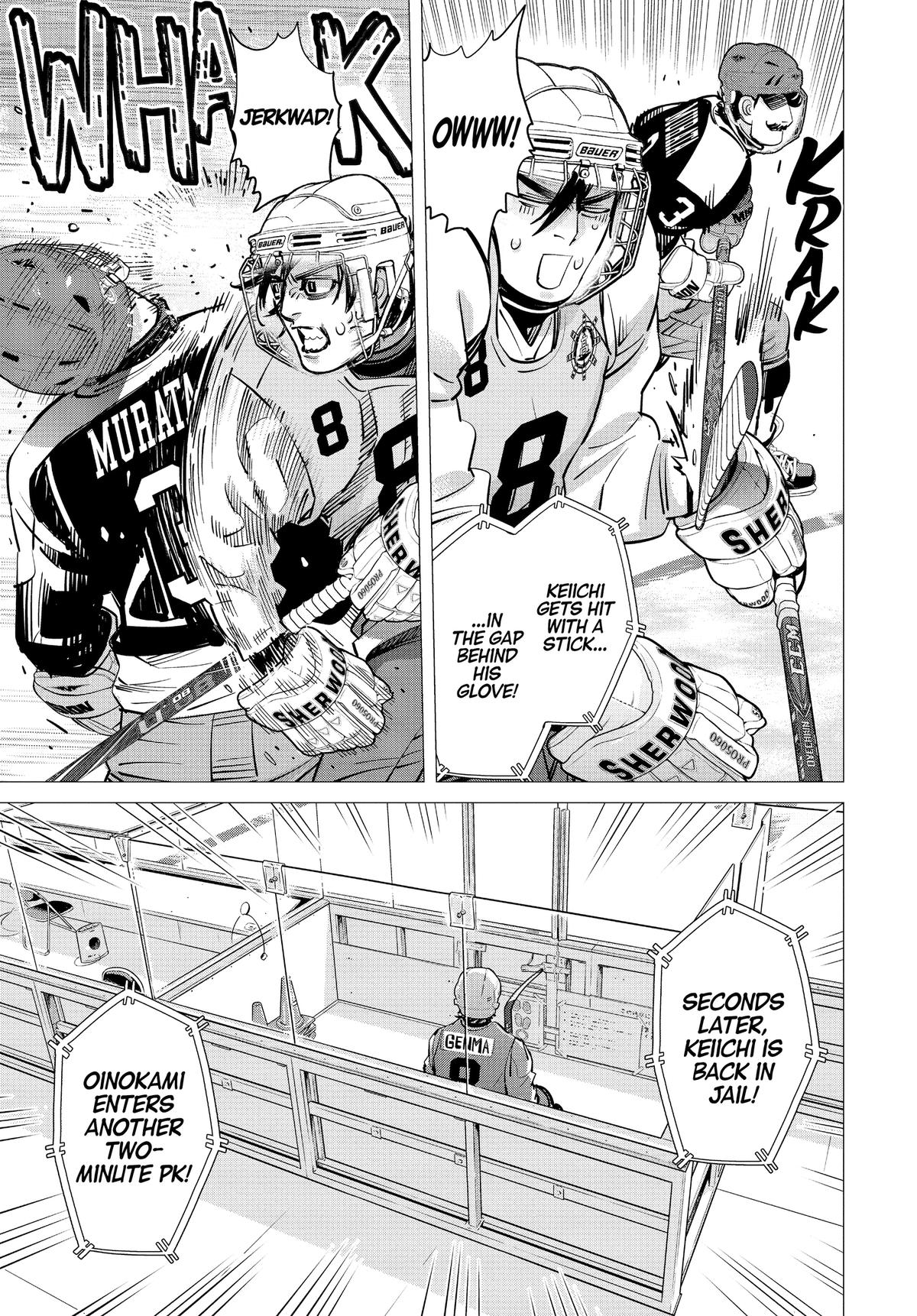 Dogsred Chapter 33 20