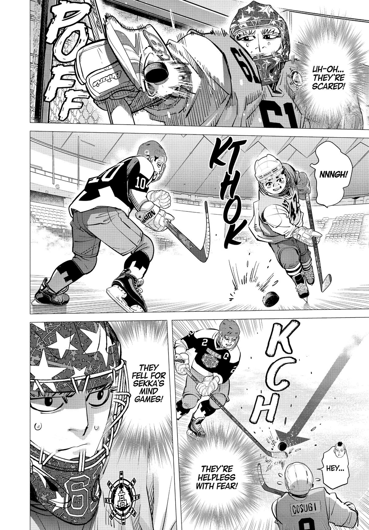 Dogsred Chapter 33 23