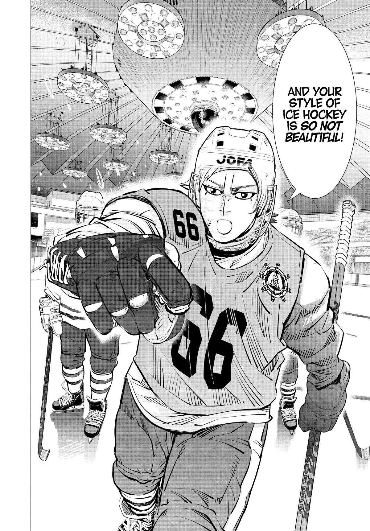 Dogsred Chapter 33 25