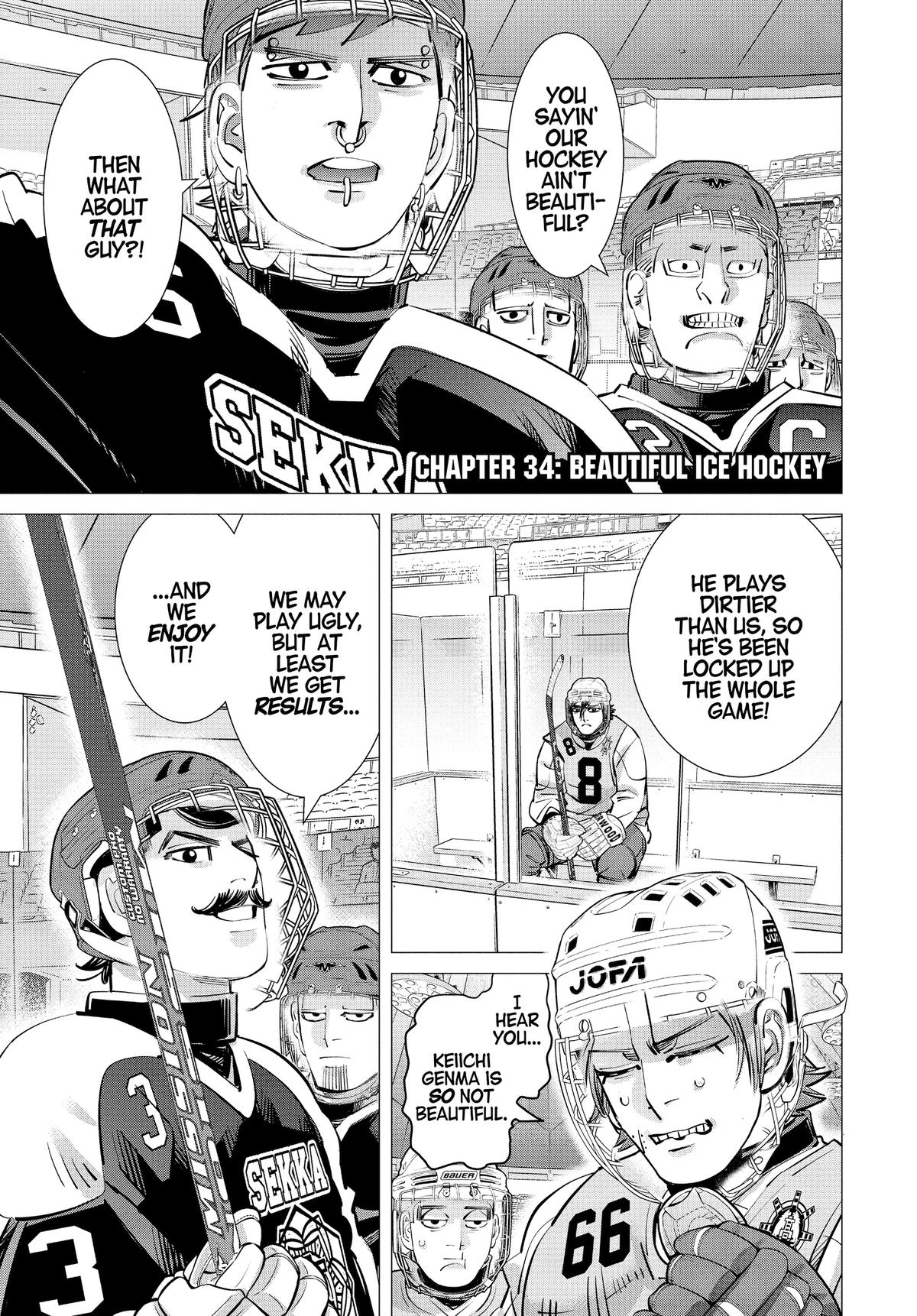 Dogsred Chapter 34 1