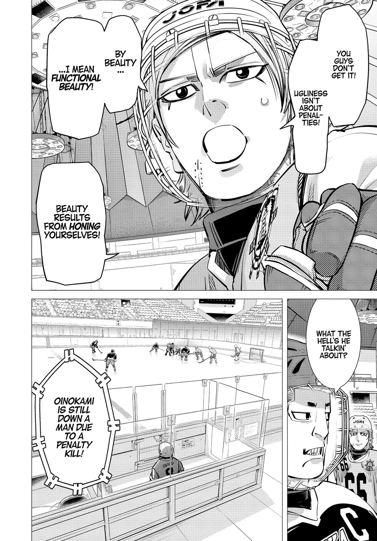 Dogsred Chapter 34 2