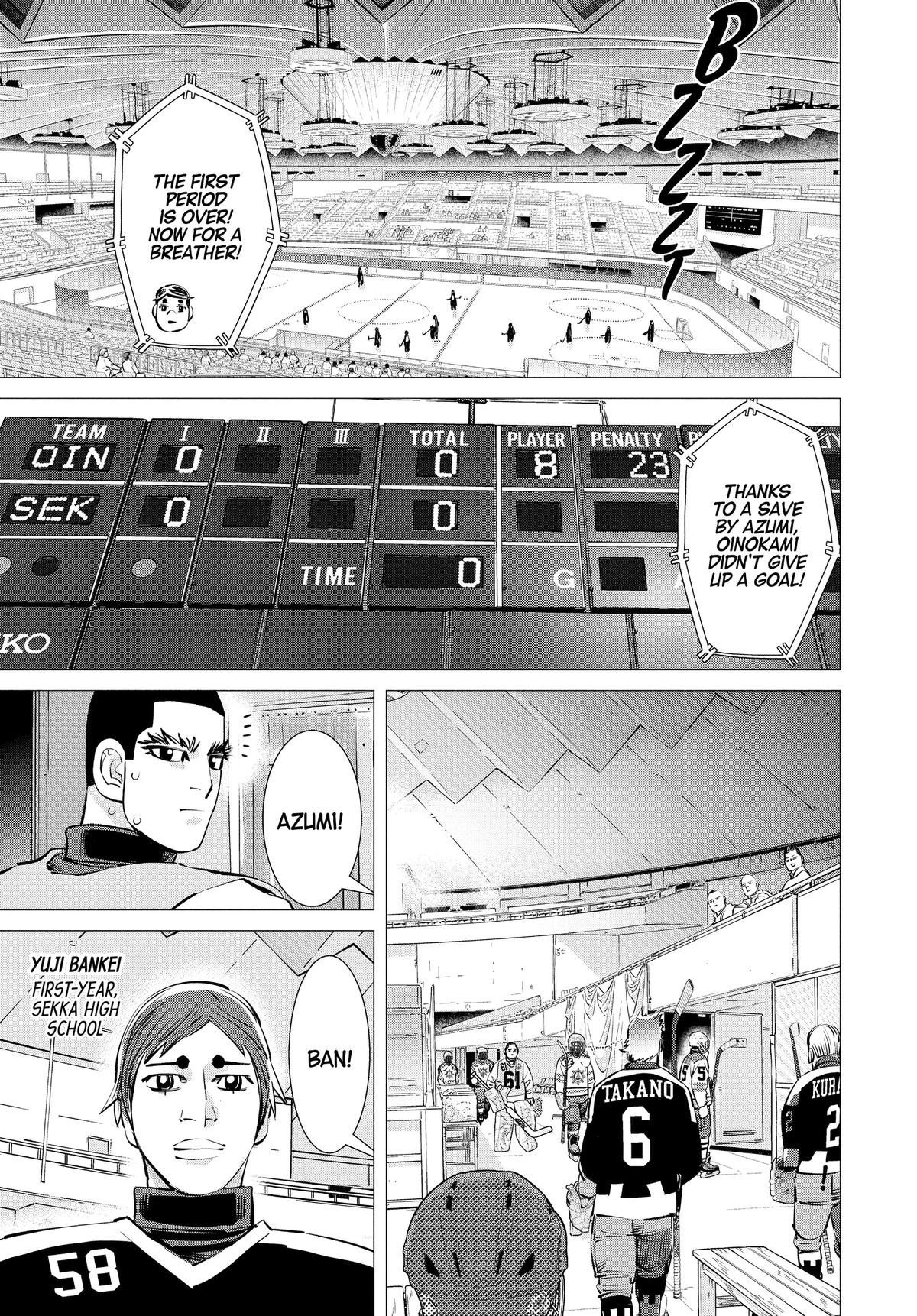 Dogsred Chapter 34 5