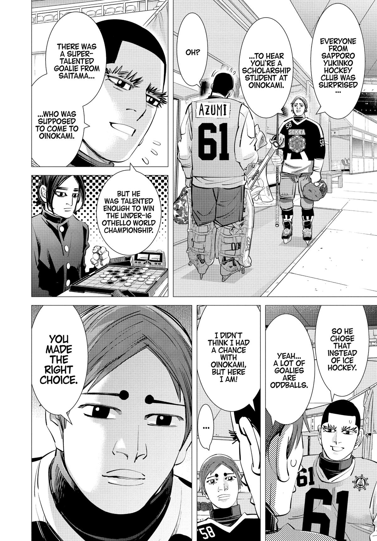 Dogsred Chapter 34 6