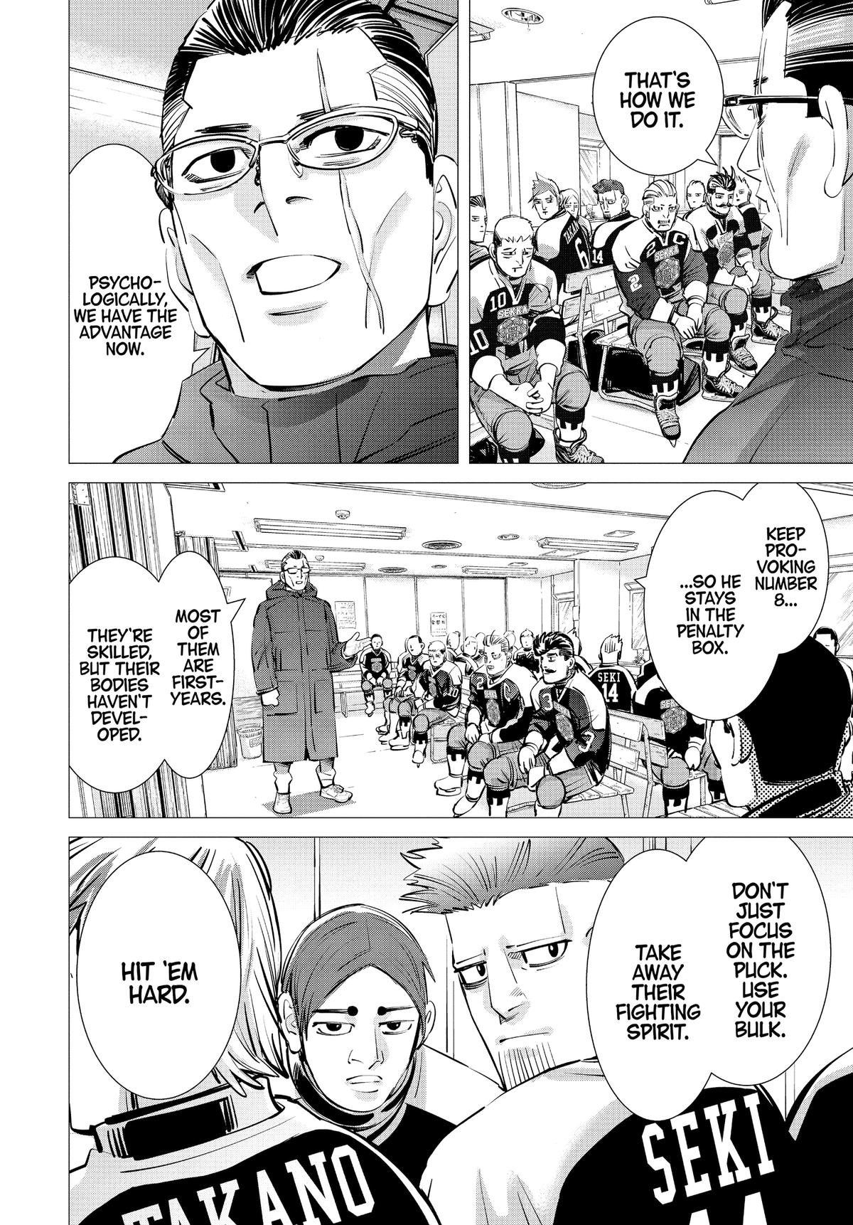 Dogsred Chapter 34 8