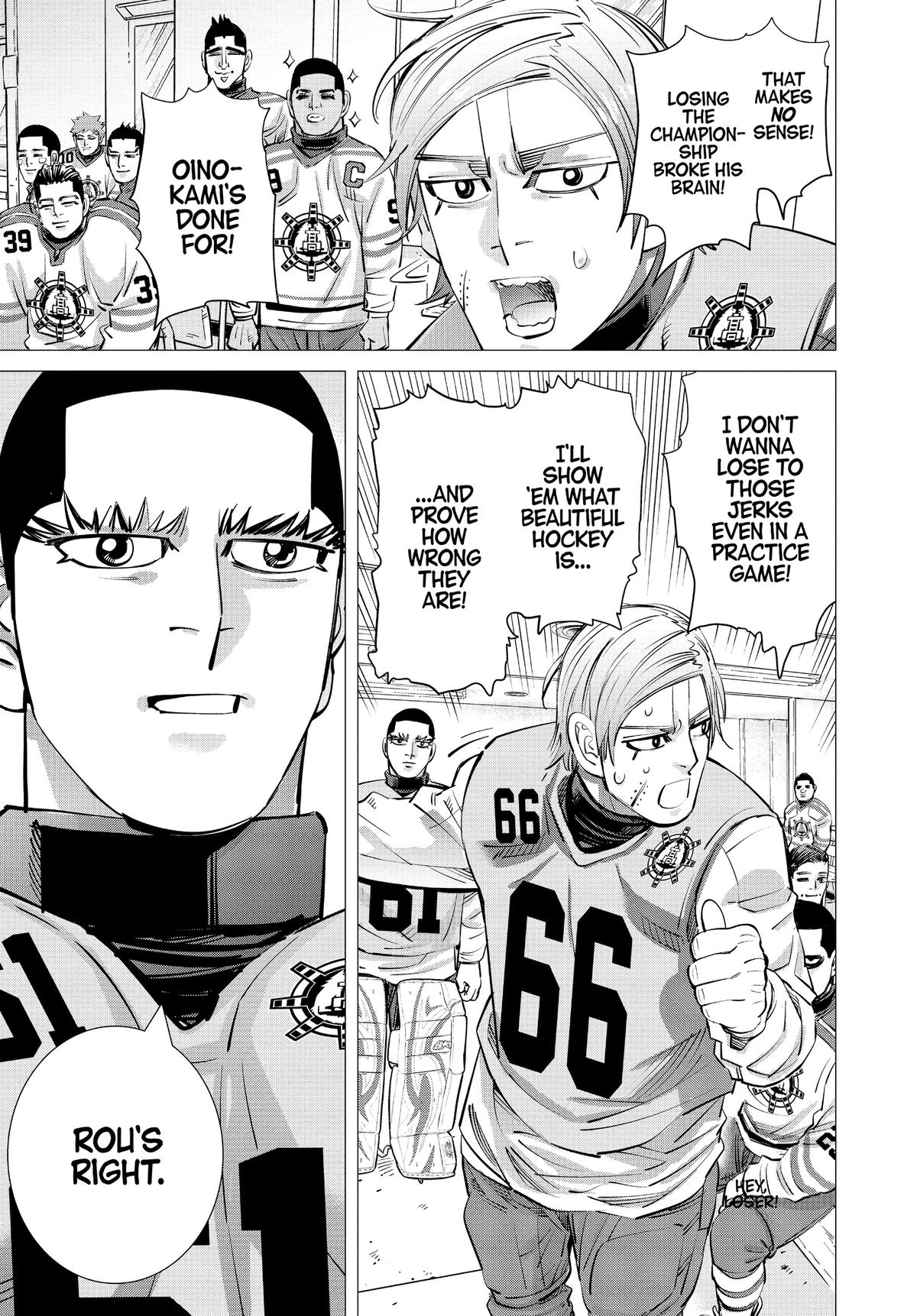 Dogsred Chapter 34 11