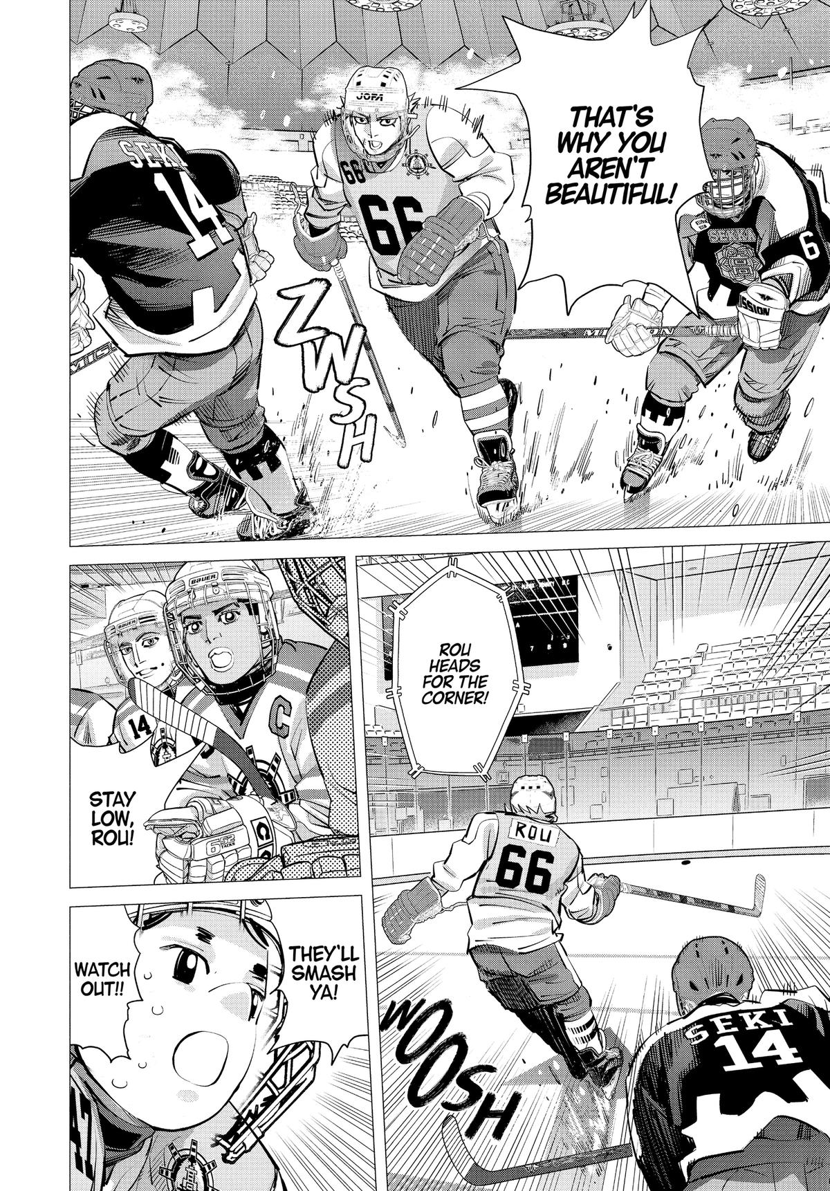 Dogsred Chapter 34 14