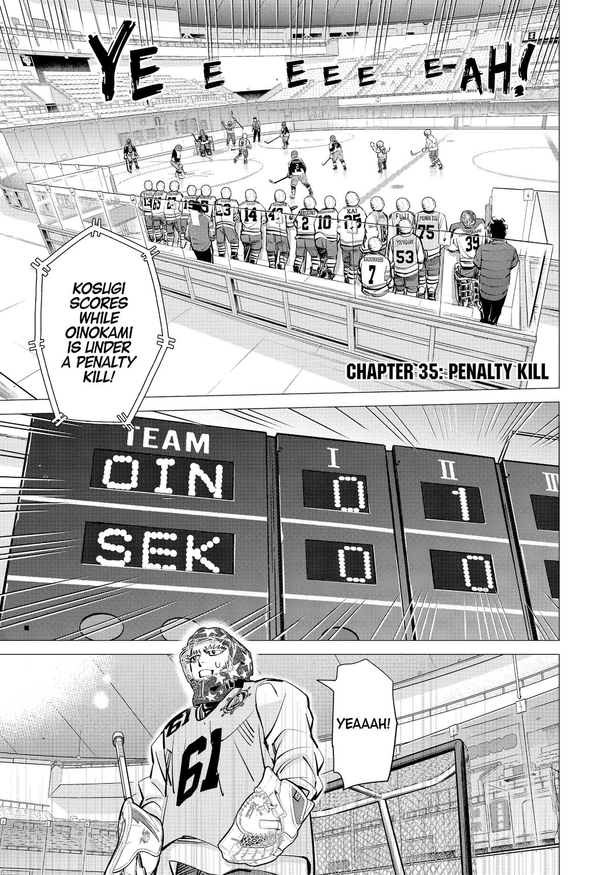 Dogsred Chapter 35 1