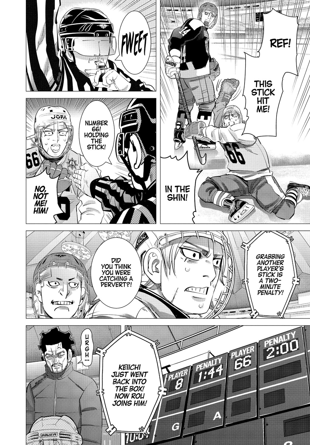 Dogsred Chapter 35 8