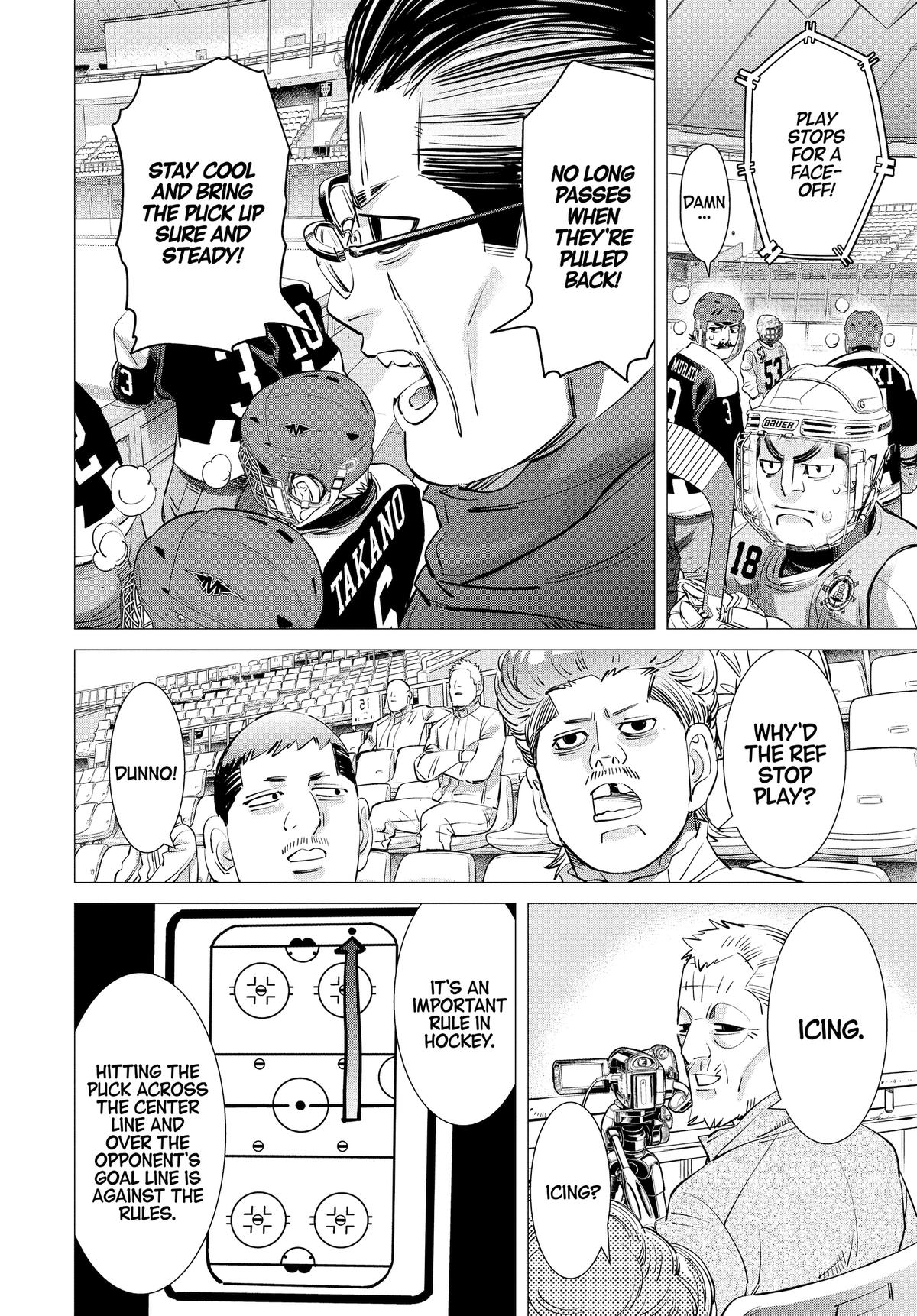 Dogsred Chapter 35 12