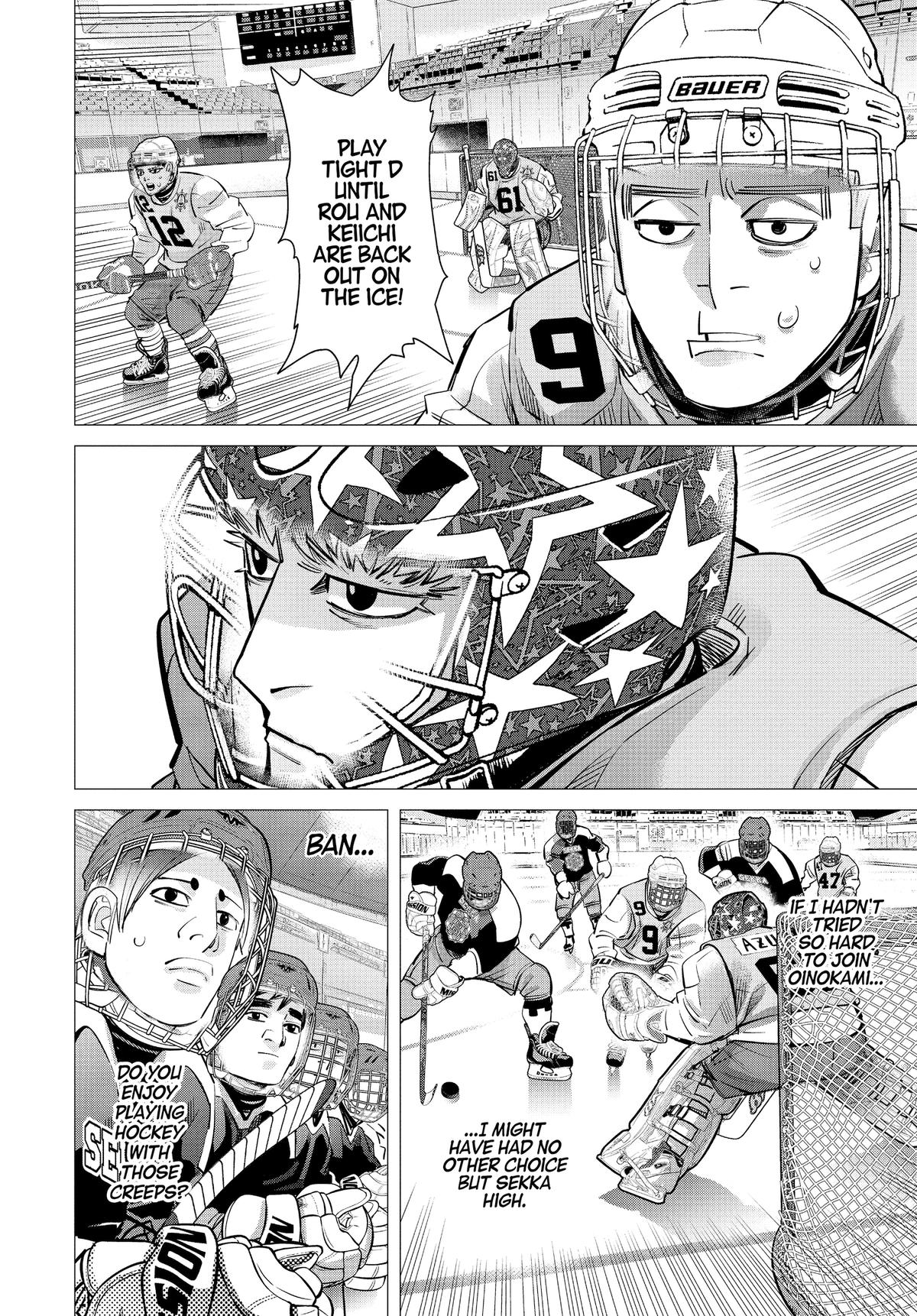 Dogsred Chapter 35 14