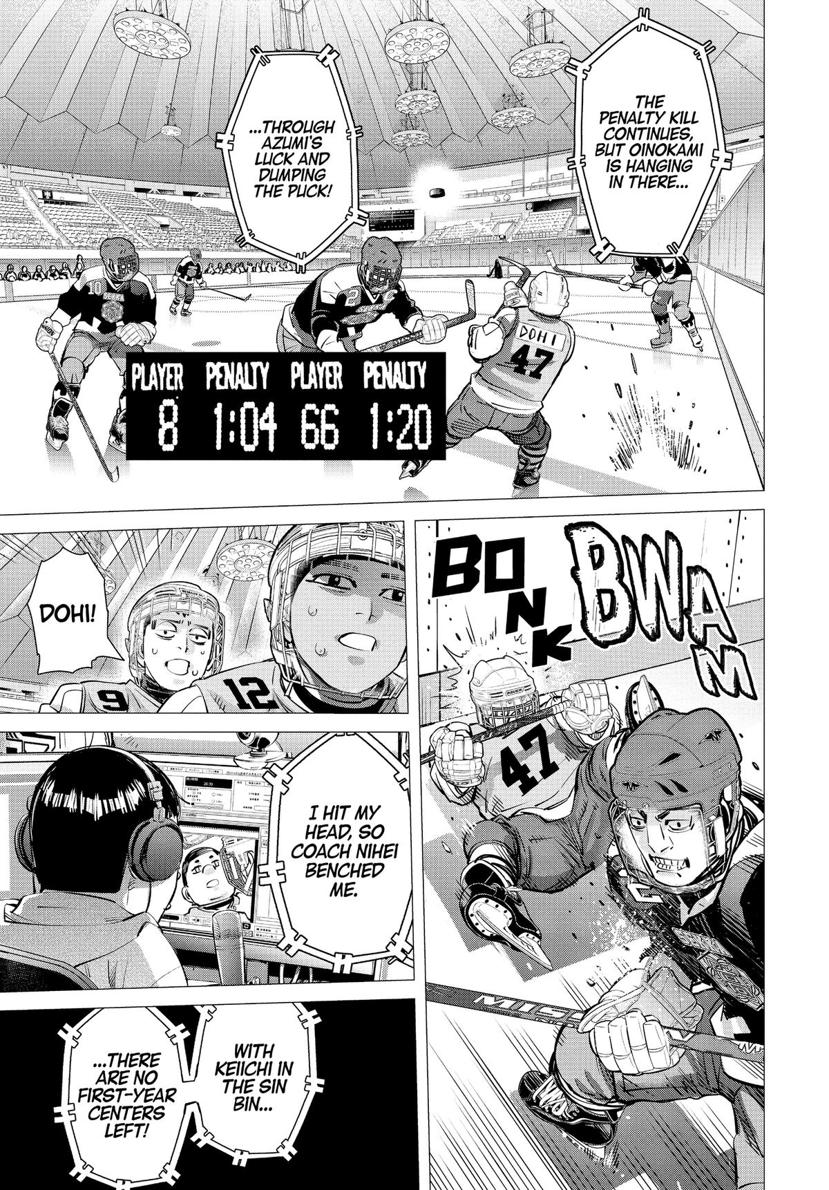 Dogsred Chapter 35 17