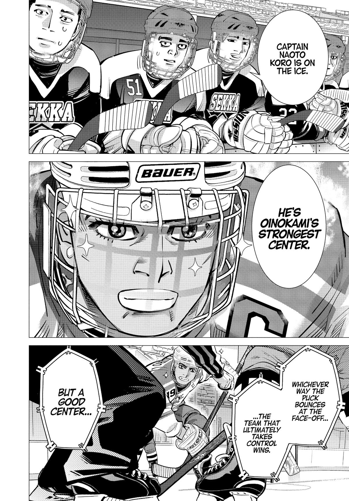 Dogsred Chapter 36 2