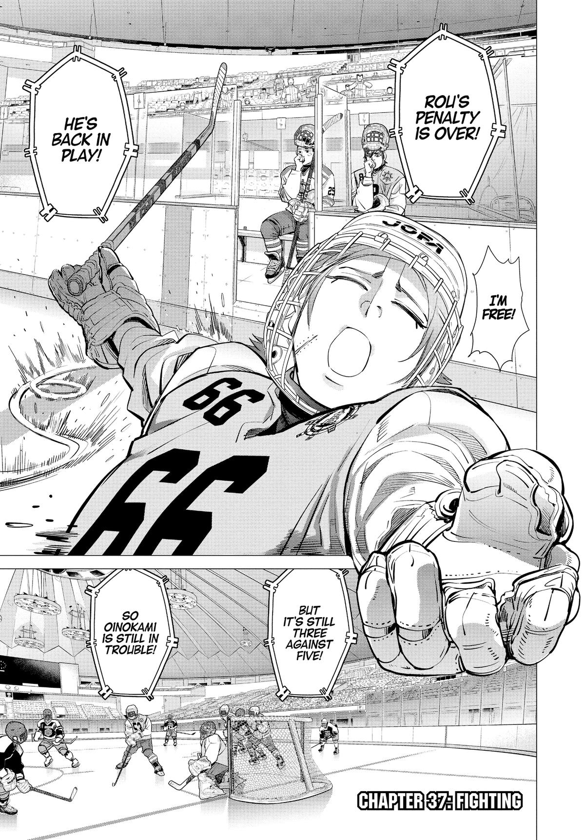Dogsred Chapter 37 1