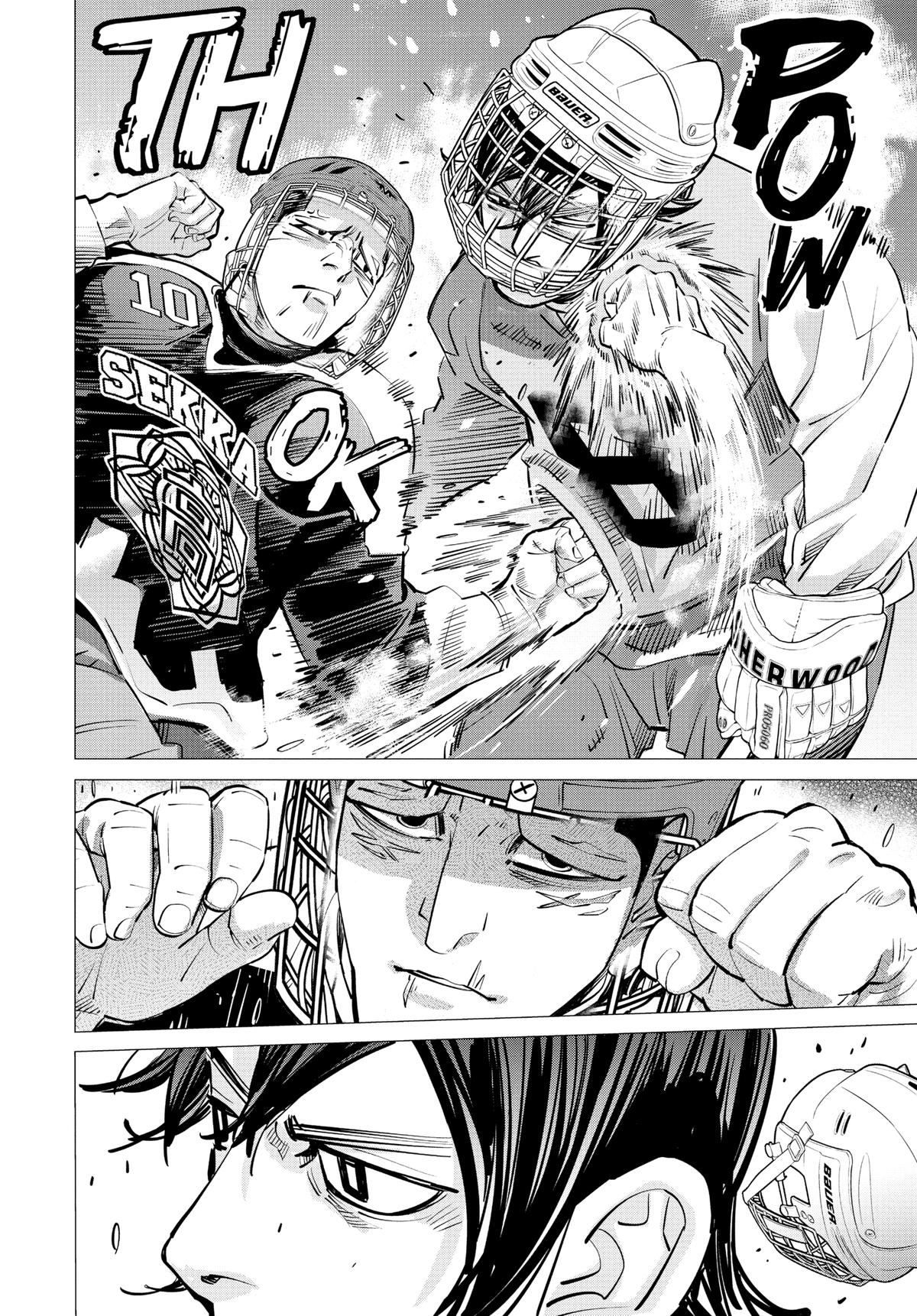 Dogsred Chapter 37 16
