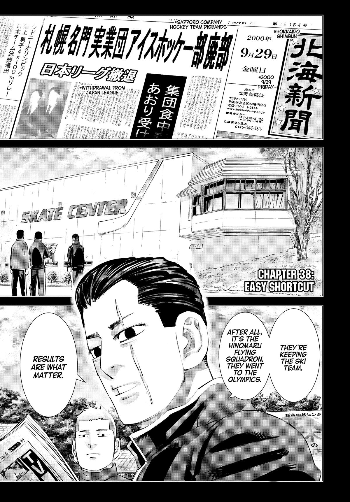 Dogsred Chapter 38 1