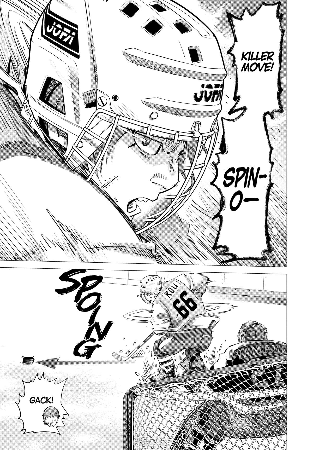 Dogsred Chapter 38 13
