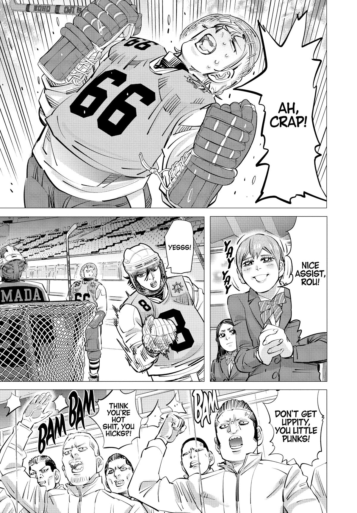 Dogsred Chapter 38 15