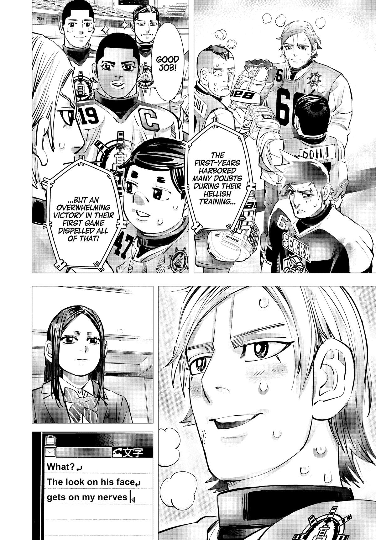 Dogsred Chapter 38 18