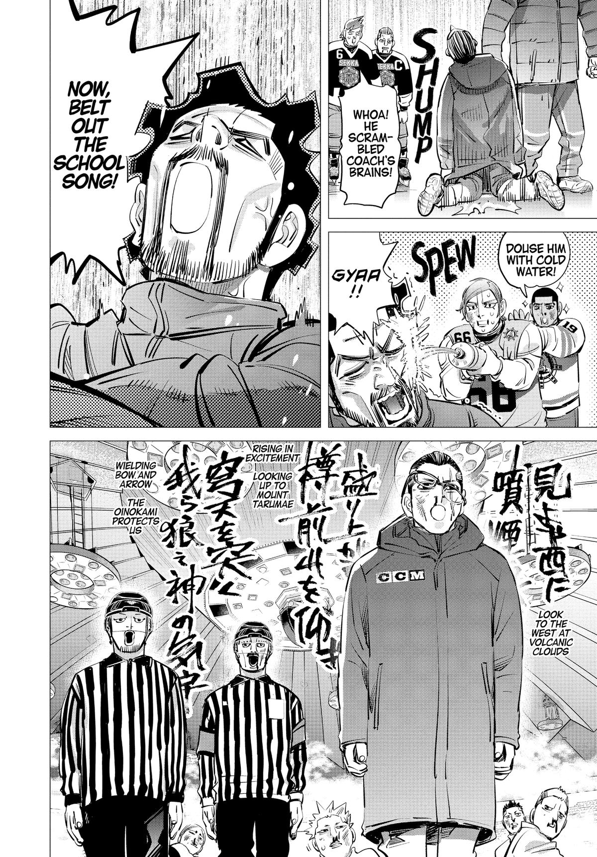 Dogsred Chapter 39 12