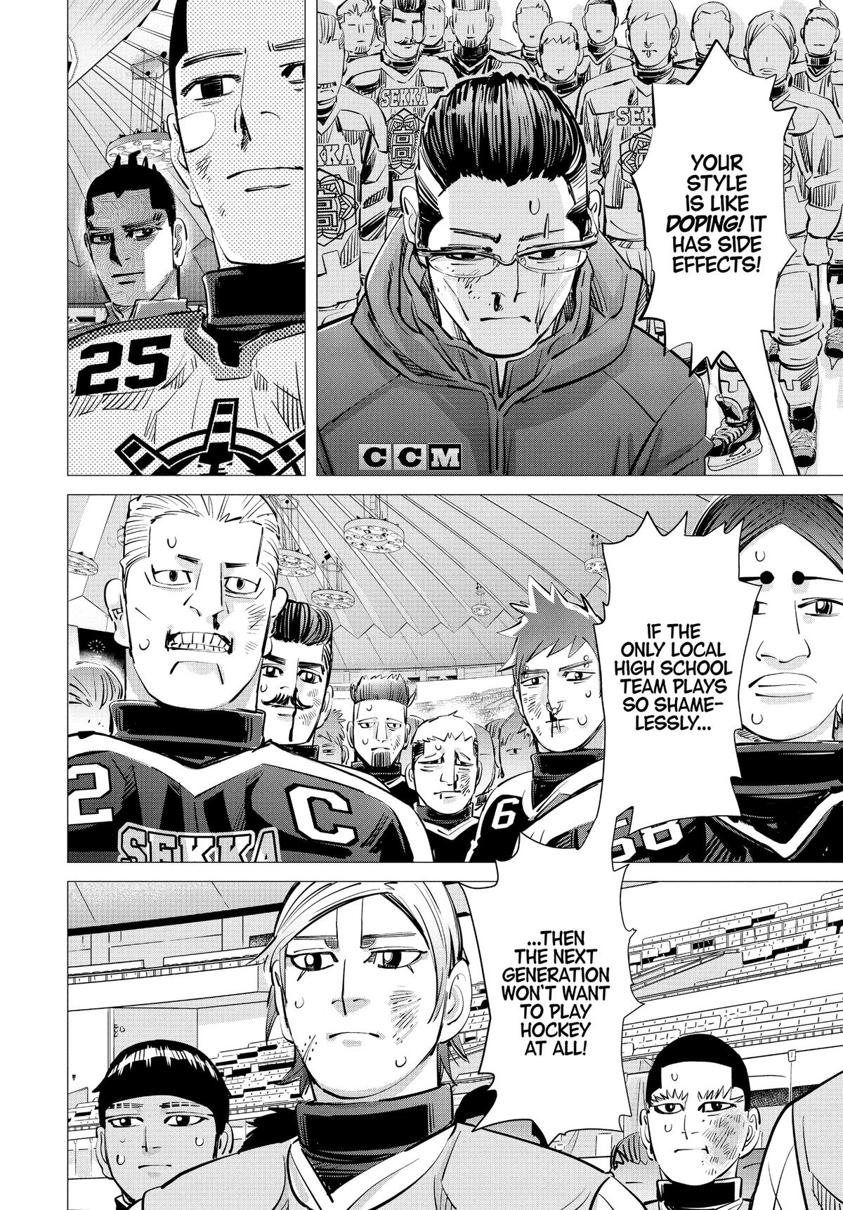 Dogsred Chapter 39 16
