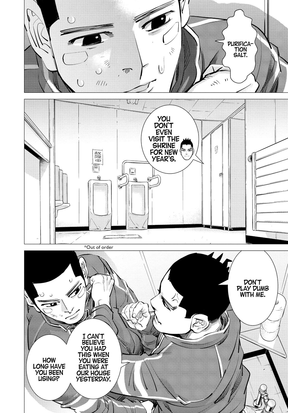Dogsred Chapter 40 2
