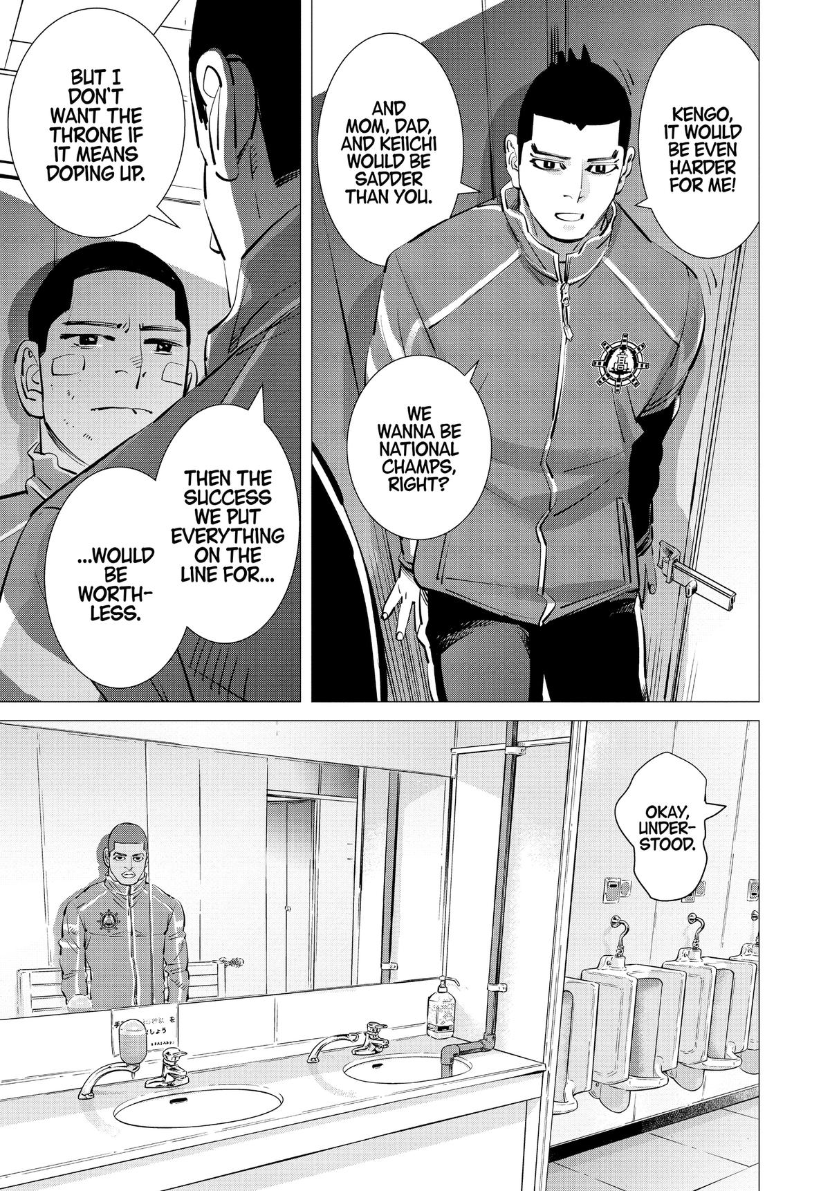 Dogsred Chapter 40 7