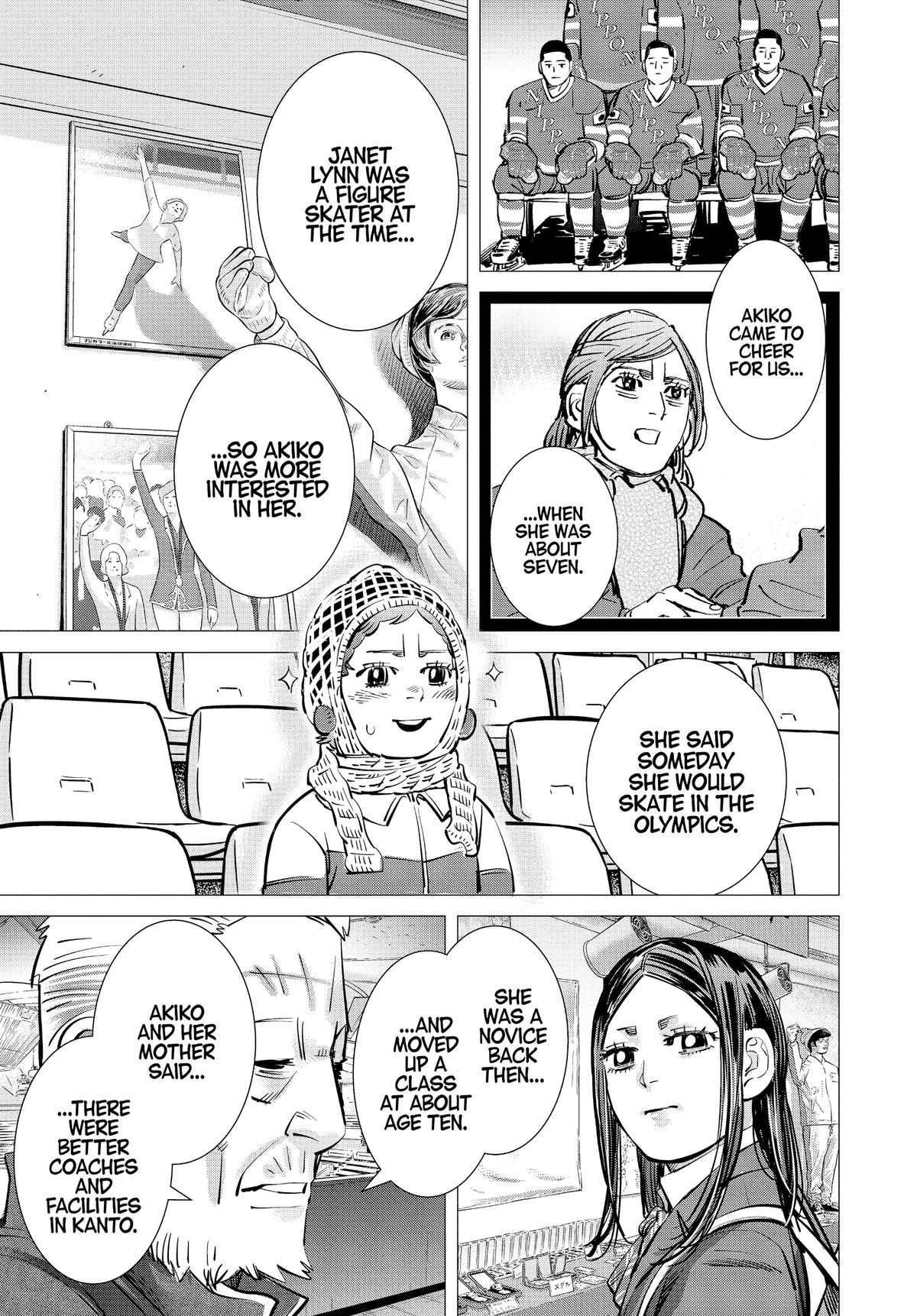 Dogsred Chapter 40 9