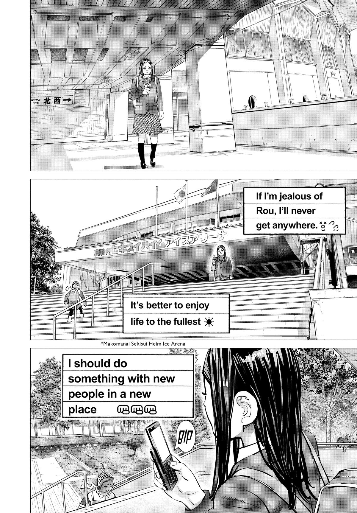 Dogsred Chapter 40 14