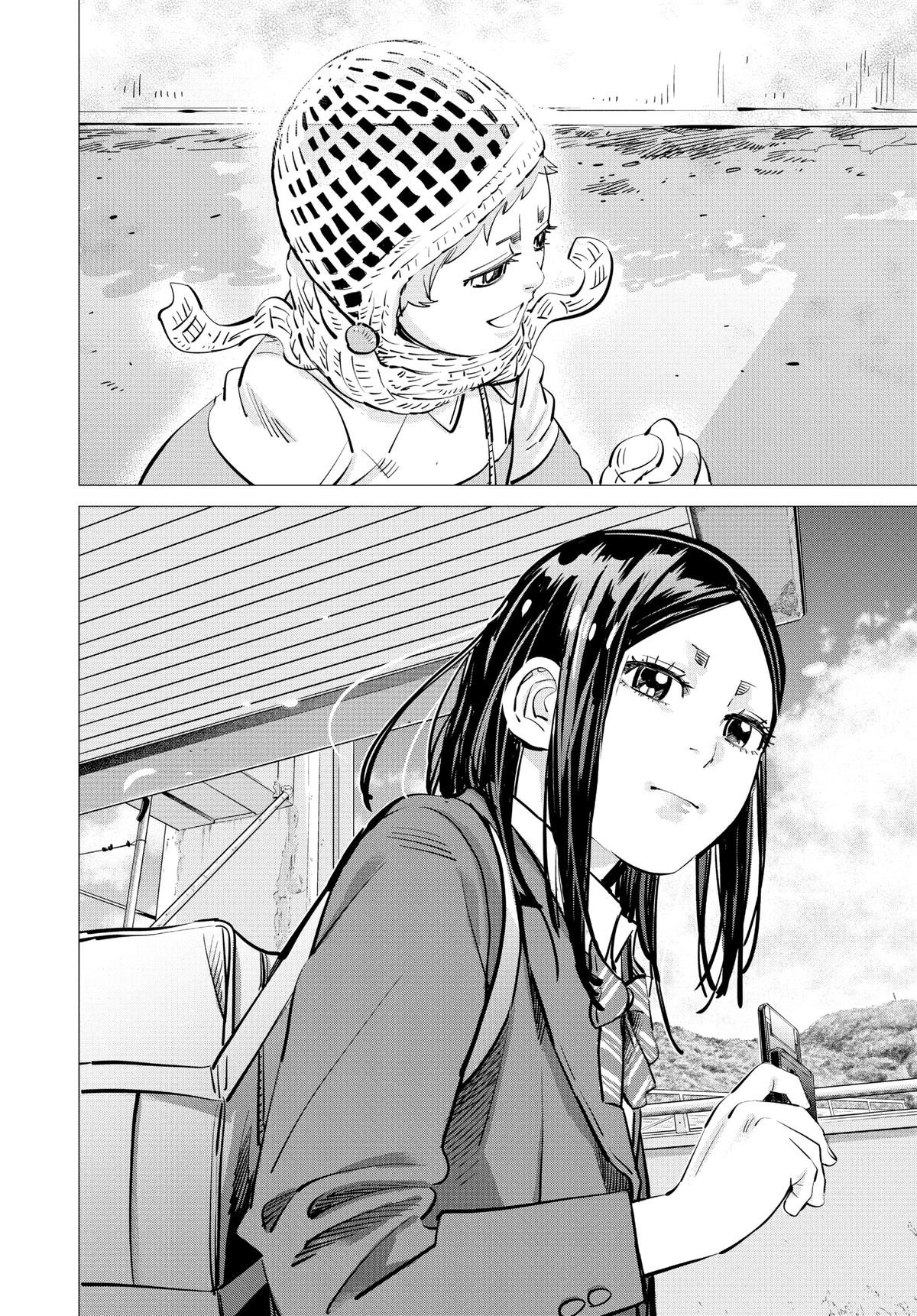 Dogsred Chapter 40 16