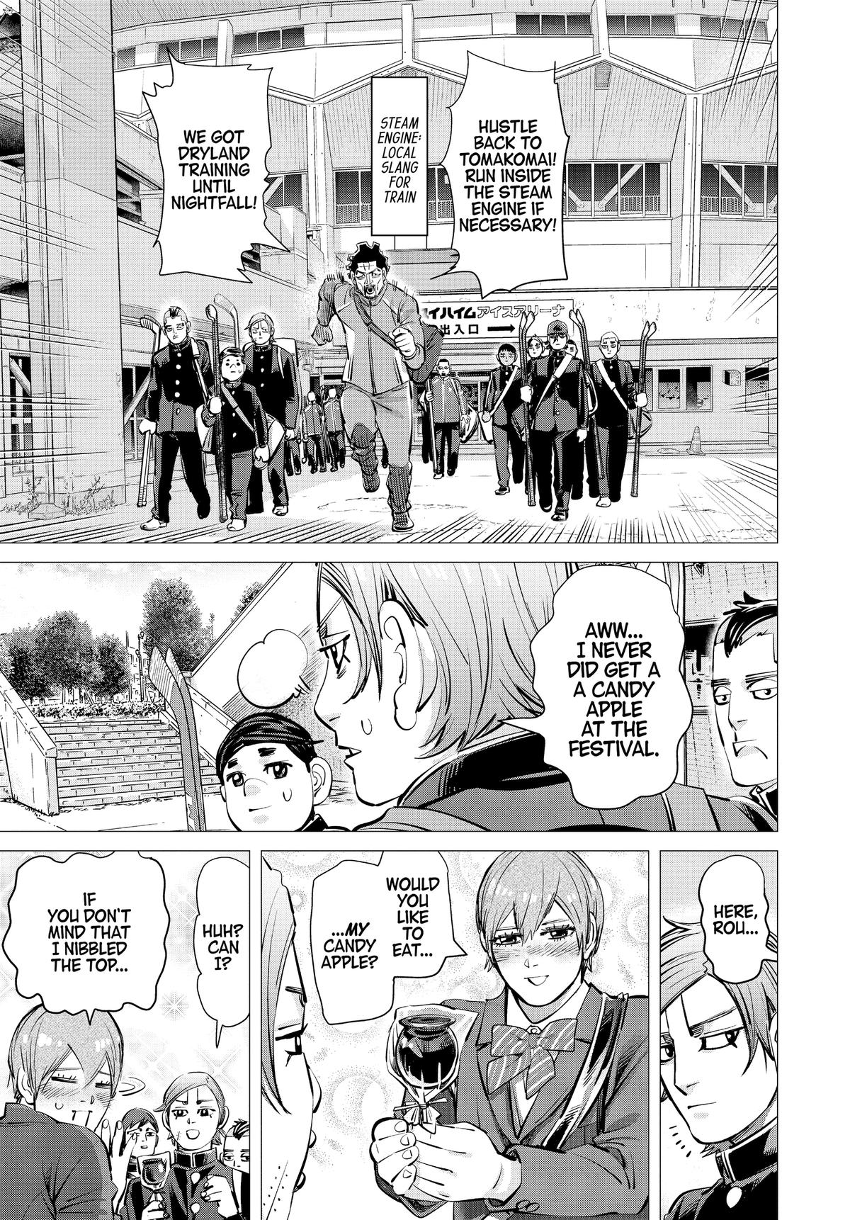 Dogsred Chapter 40 17