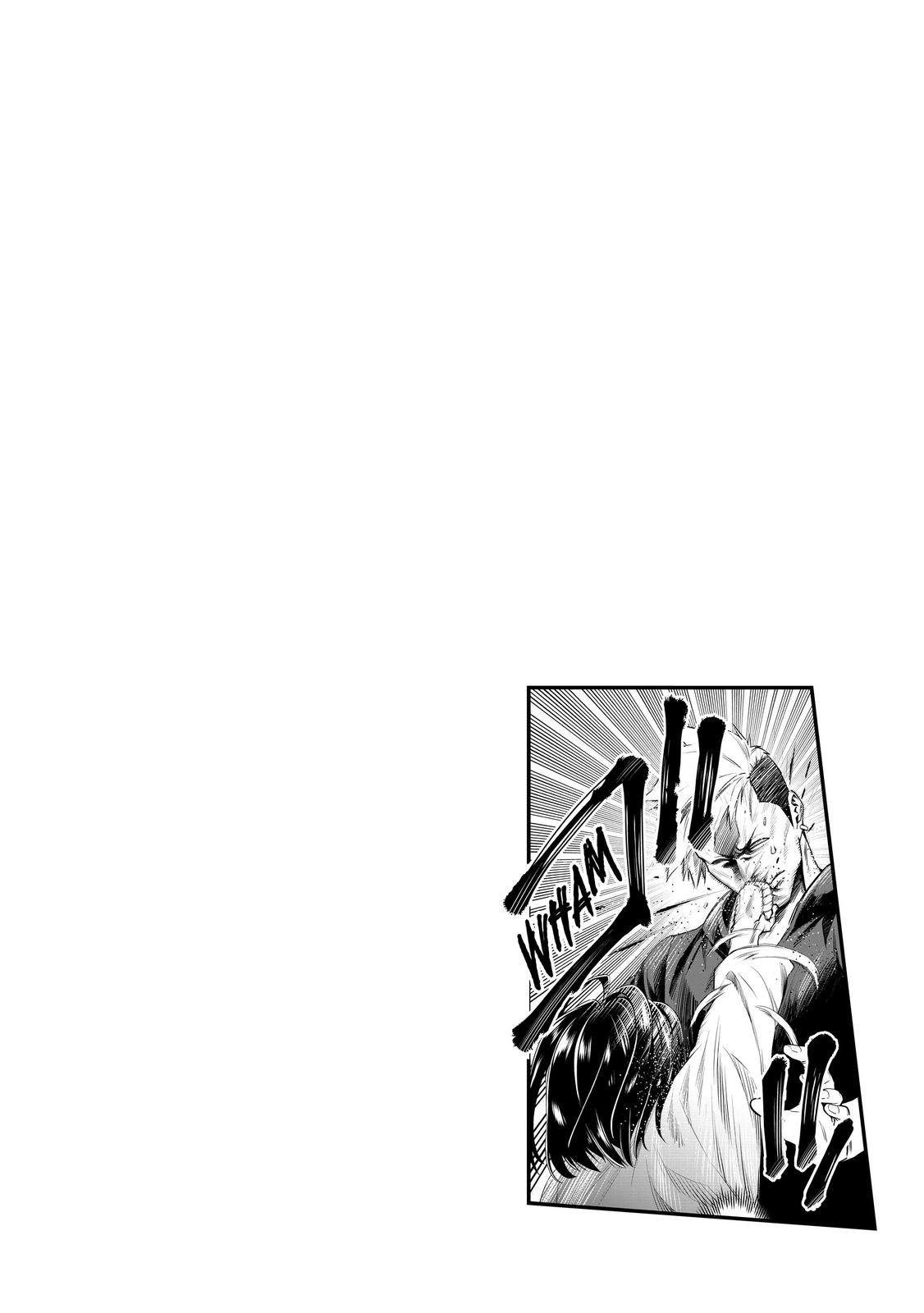 Doll-Kara Chapter 2 32