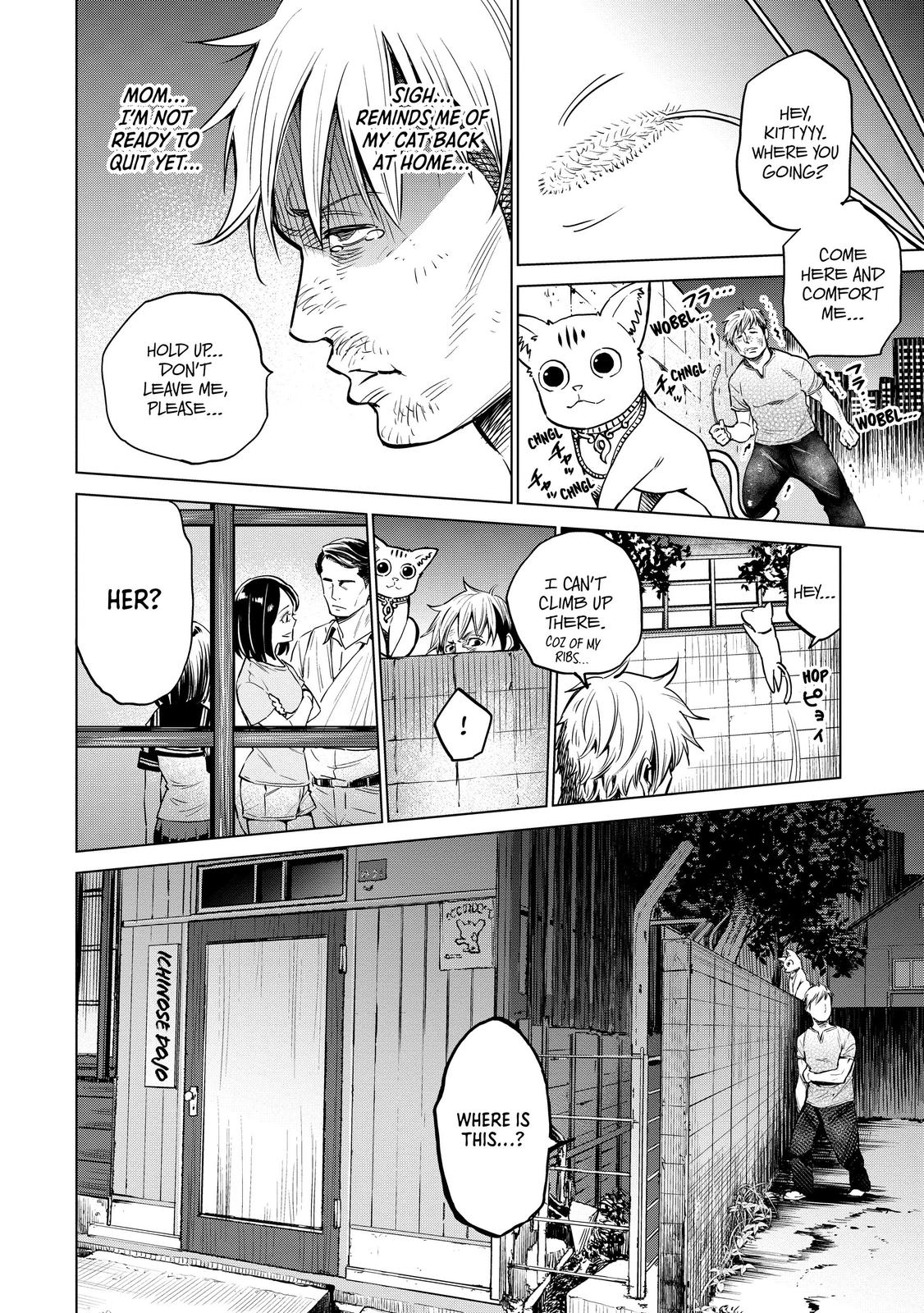 Doll-Kara Chapter 4 24