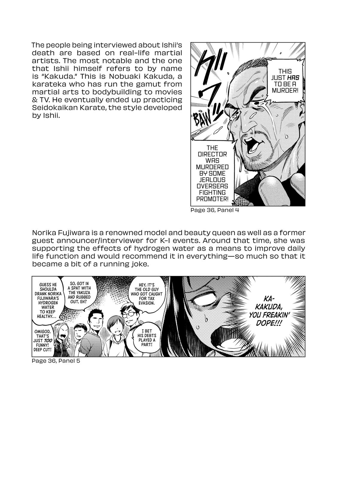 Doll-Kara Chapter 5 27