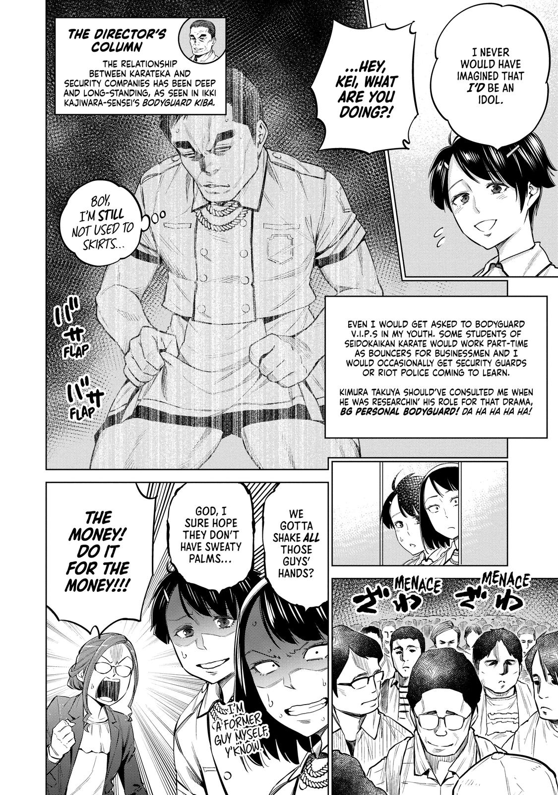 Doll-Kara Chapter 10 2