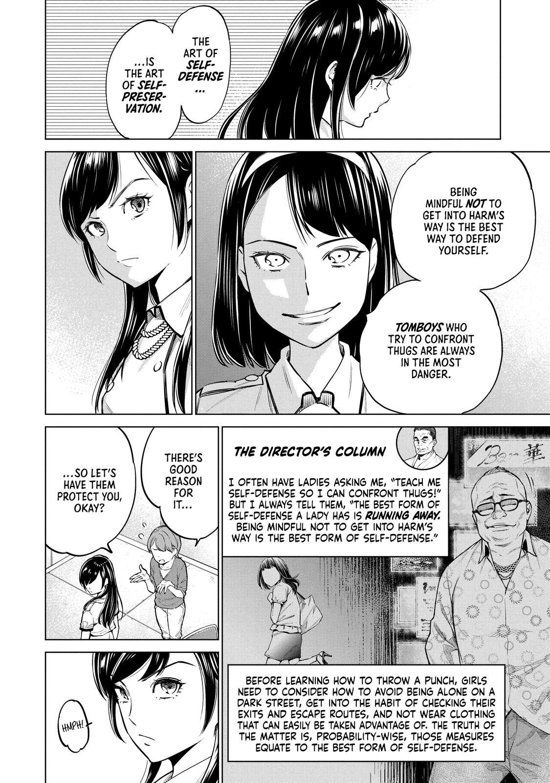 Doll-Kara Chapter 10 4