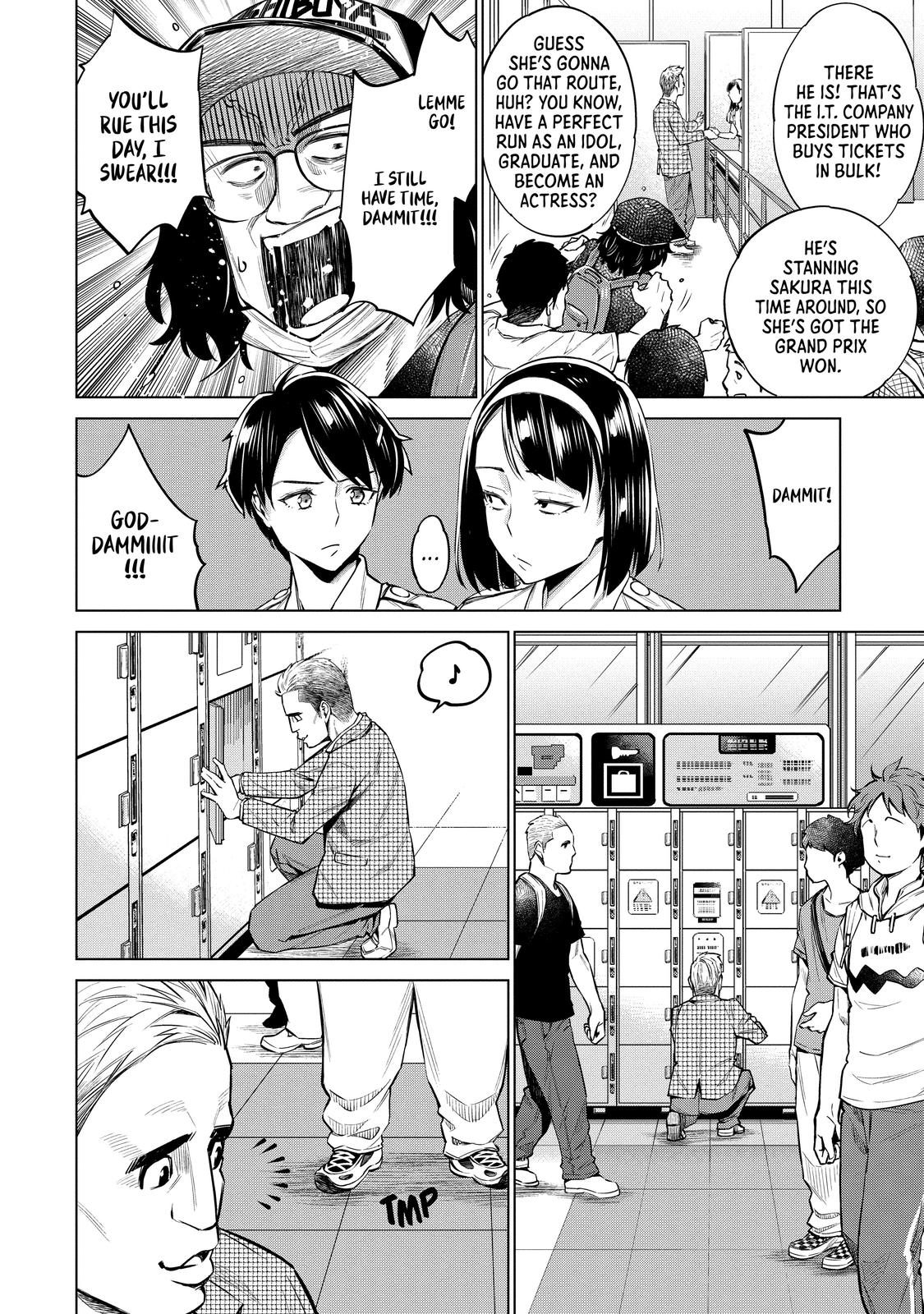 Doll-Kara Chapter 10 14