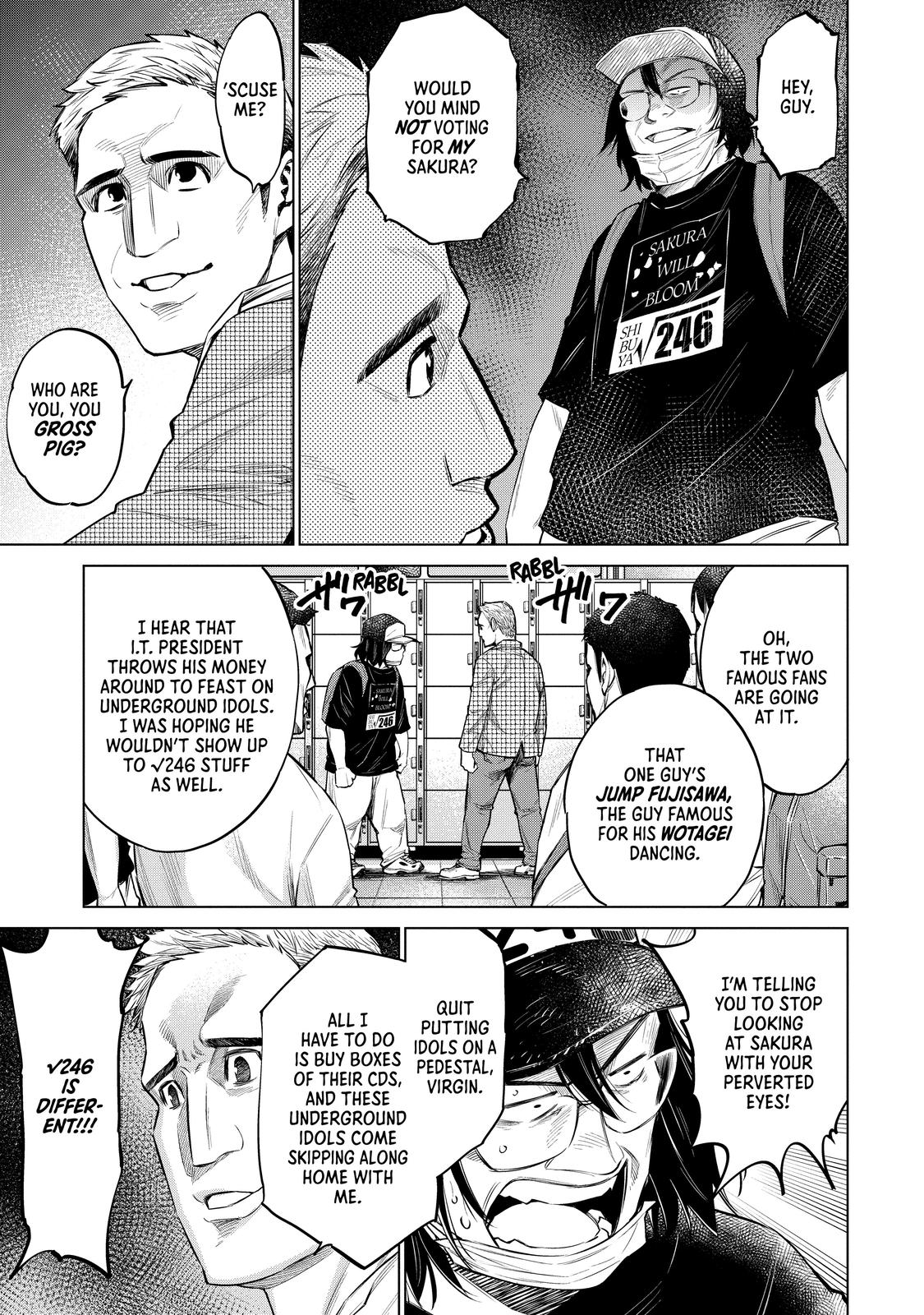 Doll-Kara Chapter 10 15