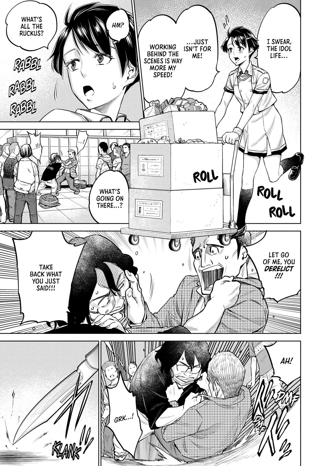 Doll-Kara Chapter 10 17