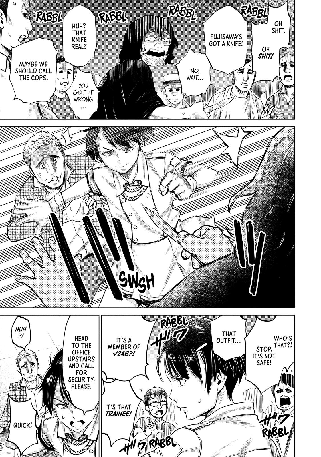 Doll-Kara Chapter 10 19