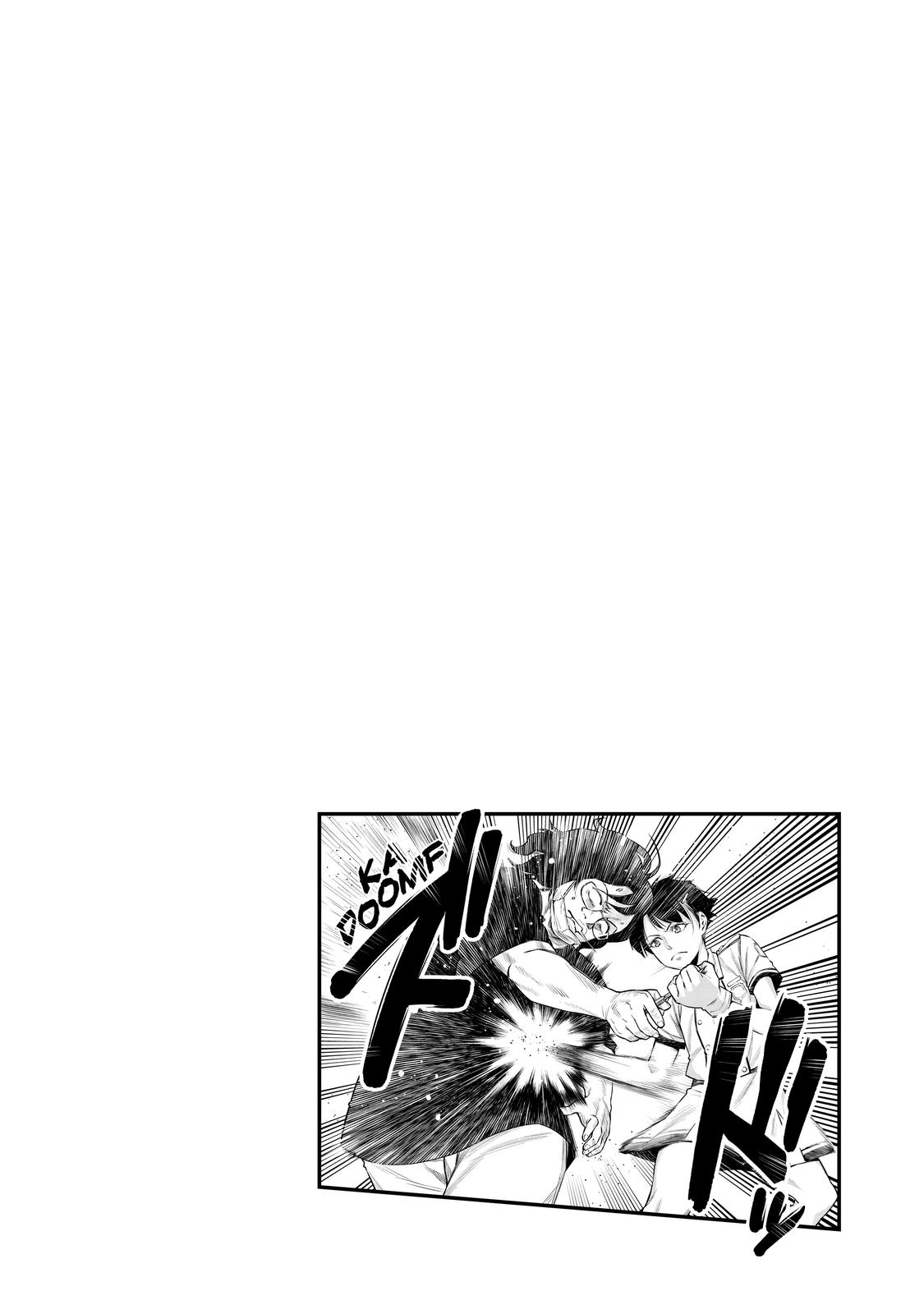 Doll-Kara Chapter 10 26