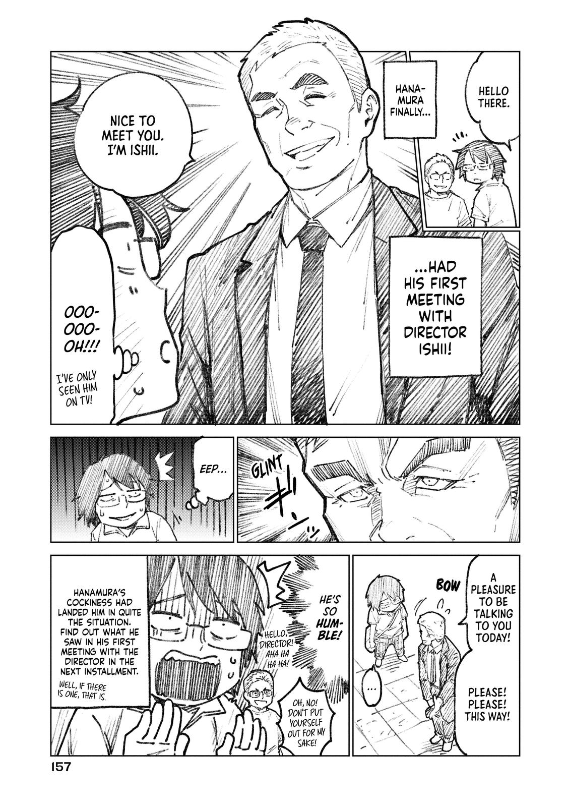 Doll-Kara Chapter 10.5 9