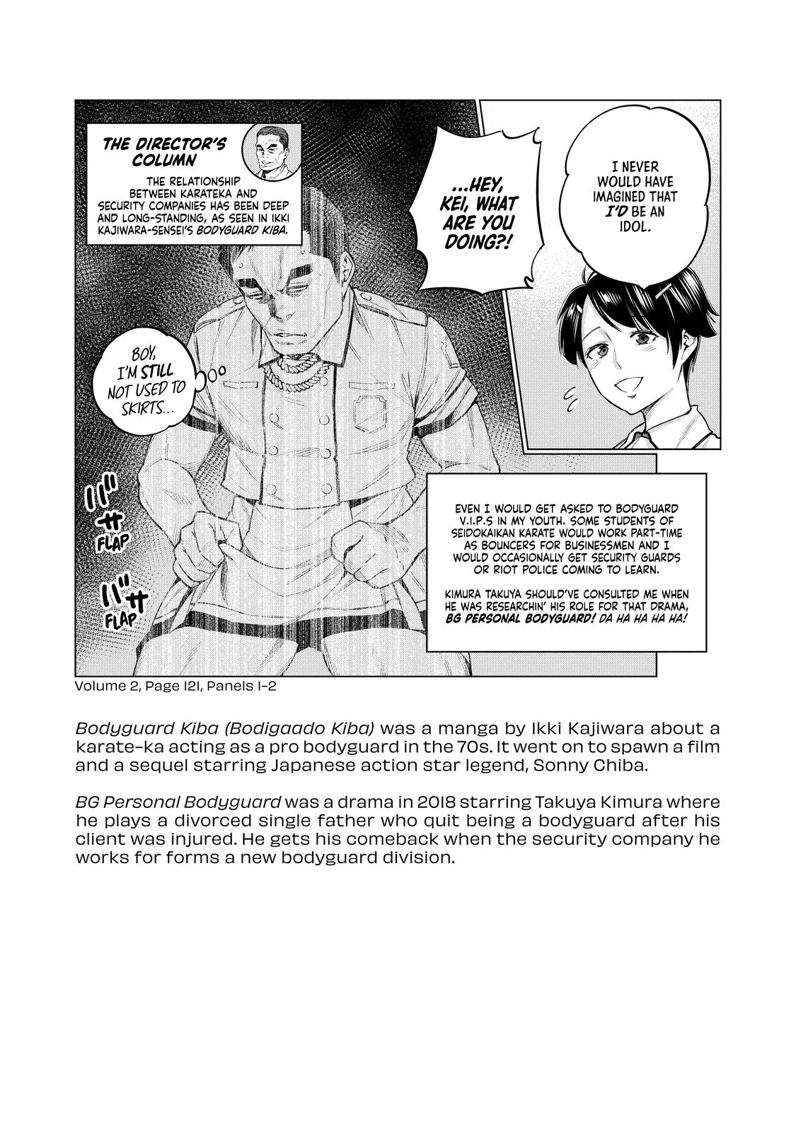 Doll-Kara Chapter 10.5 14