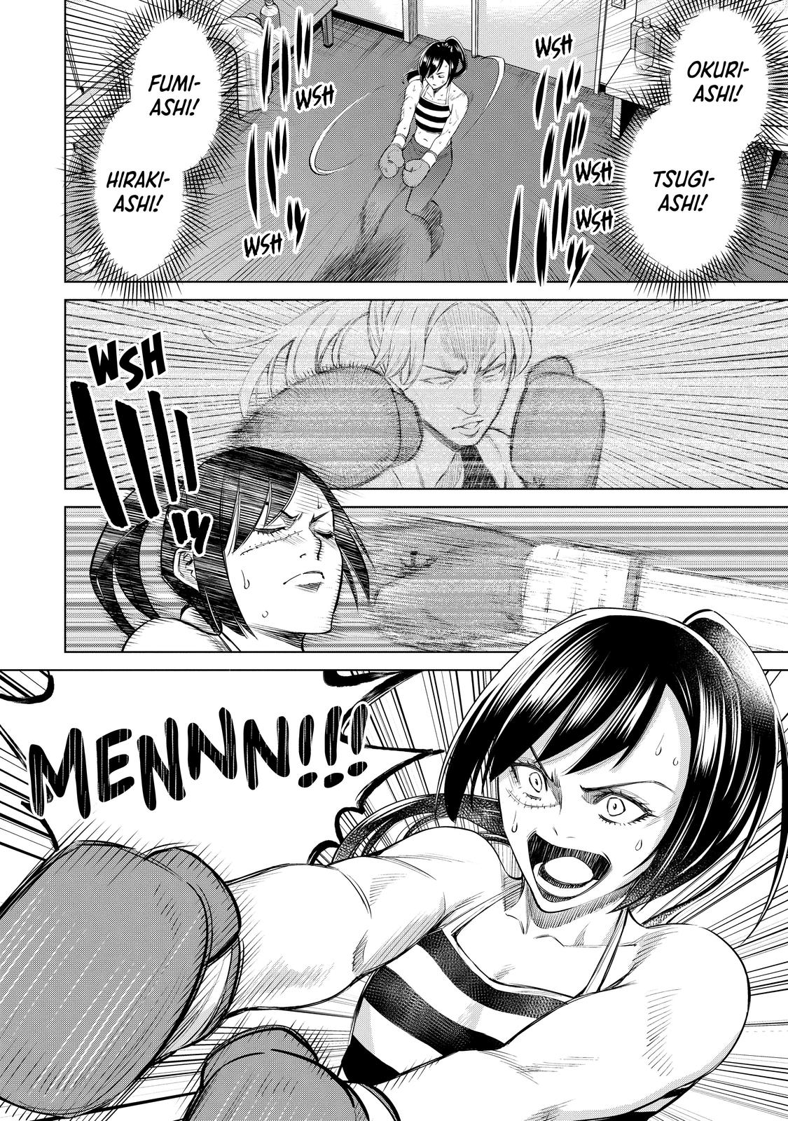 Doll-Kara Chapter 24 4