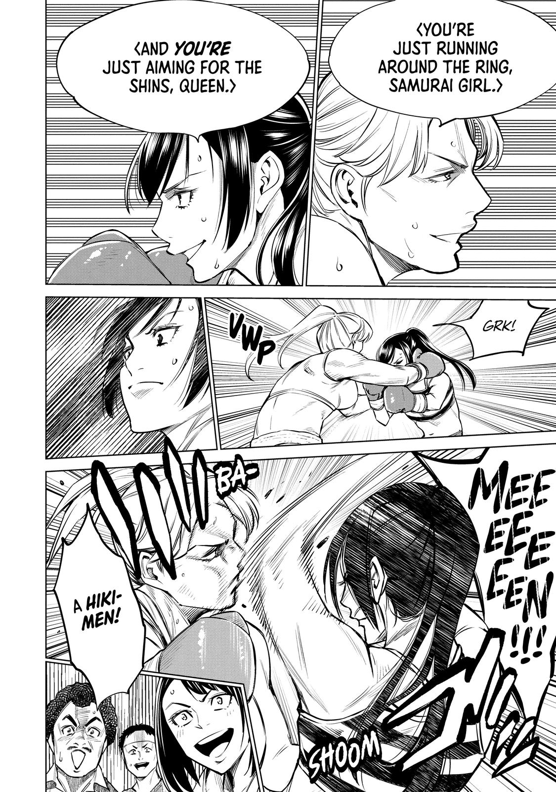 Doll-Kara Chapter 24 14