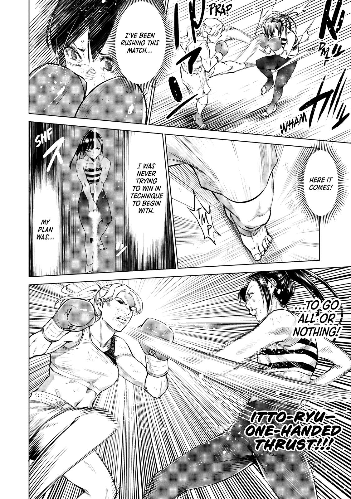 Doll-Kara Chapter 24 24