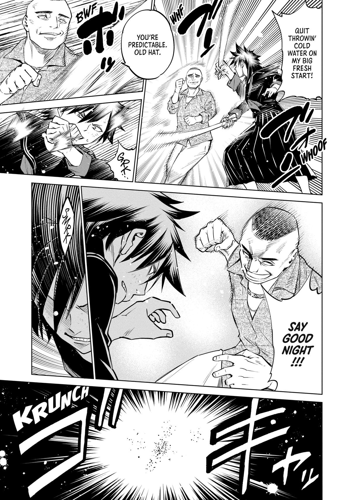 Doll-Kara Chapter 33 5