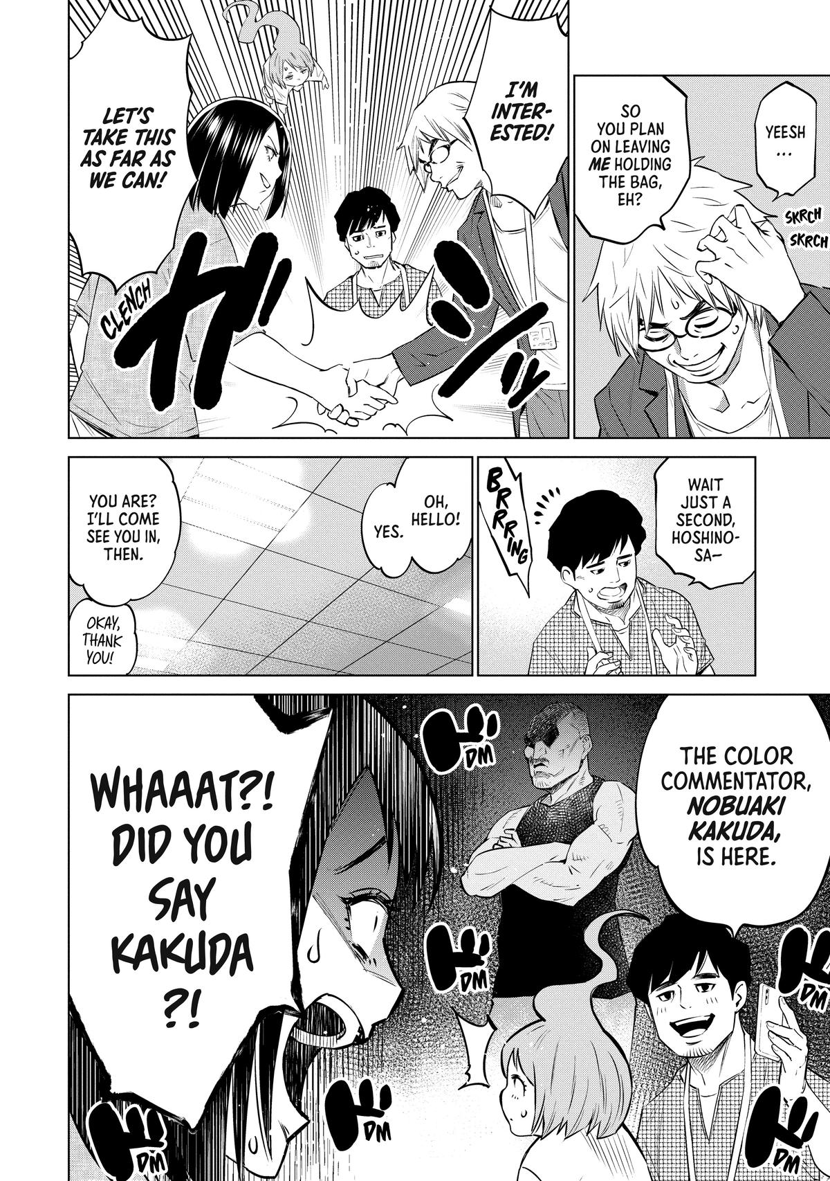 Doll-Kara Chapter 33 14