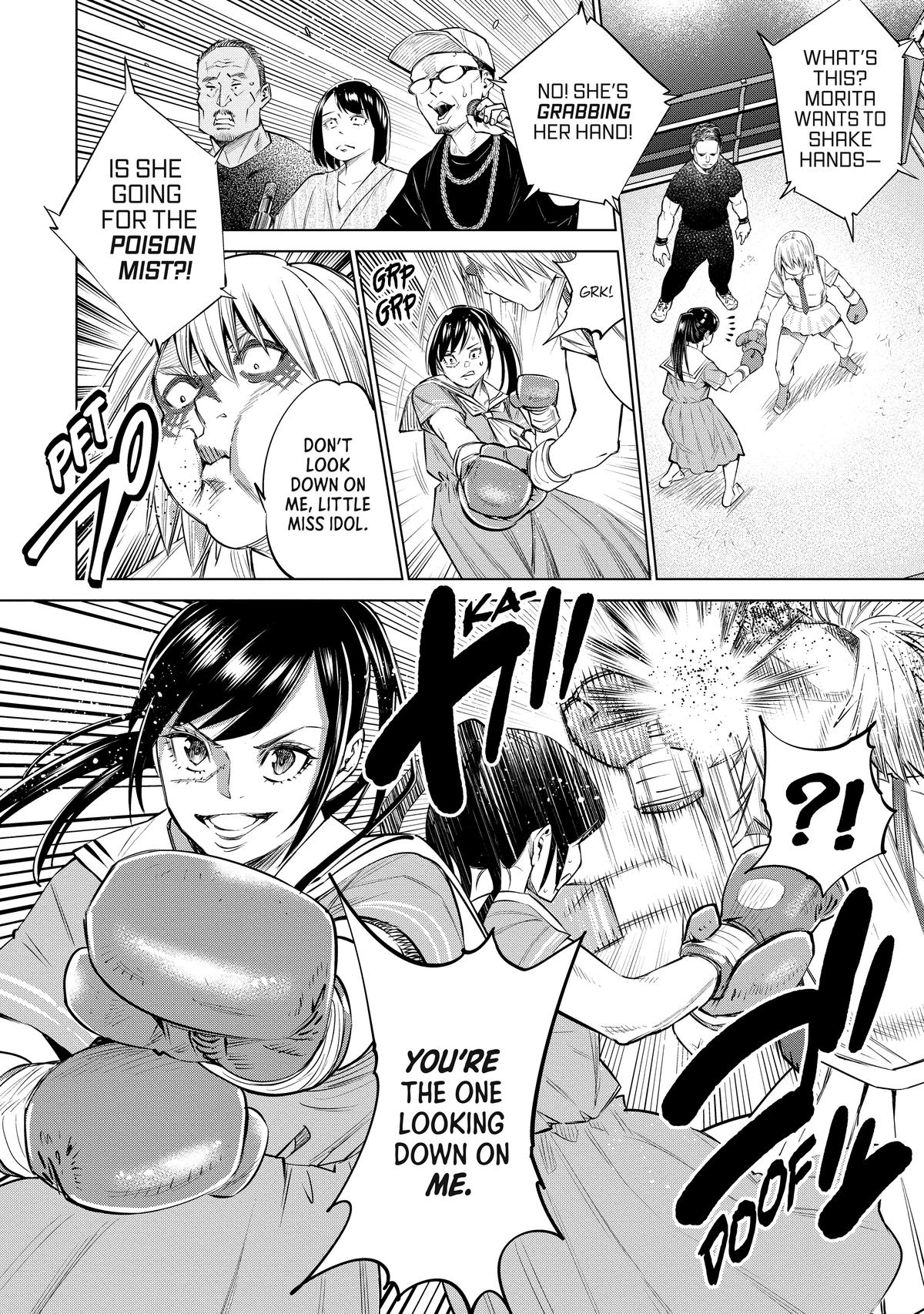 Doll-Kara Chapter 34 24